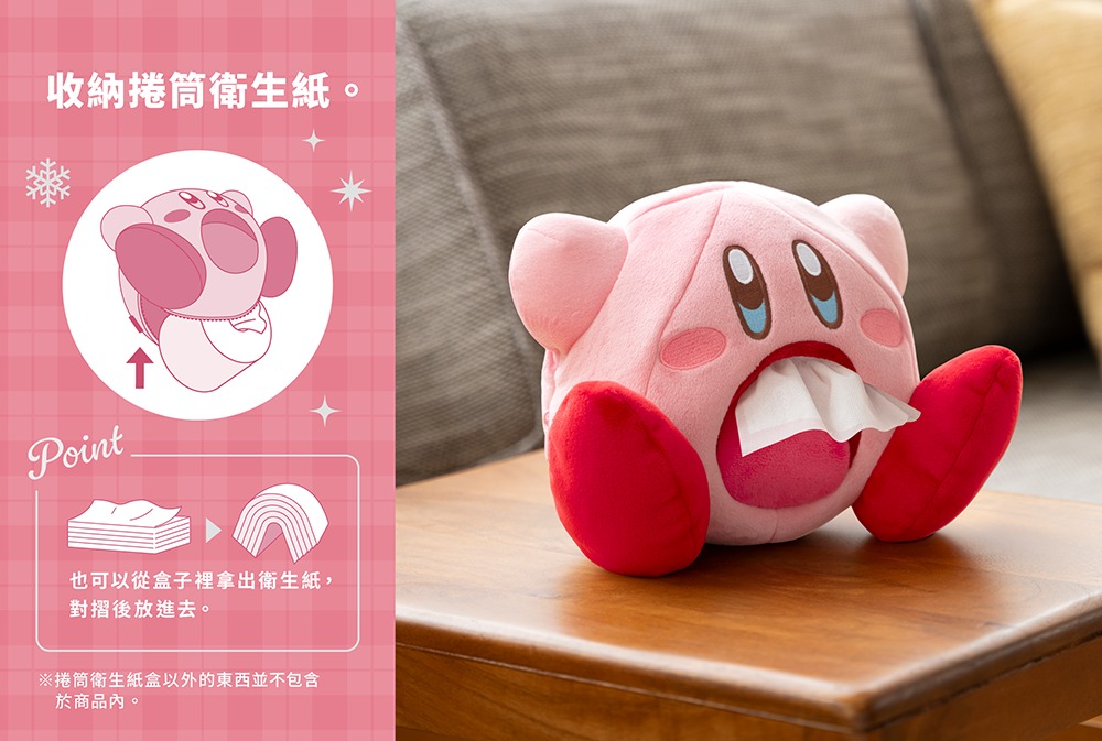 📦訂購 台灣代購 Nintendo任天堂 星之卡比 星のカービィ Kirby 紙巾套公仔