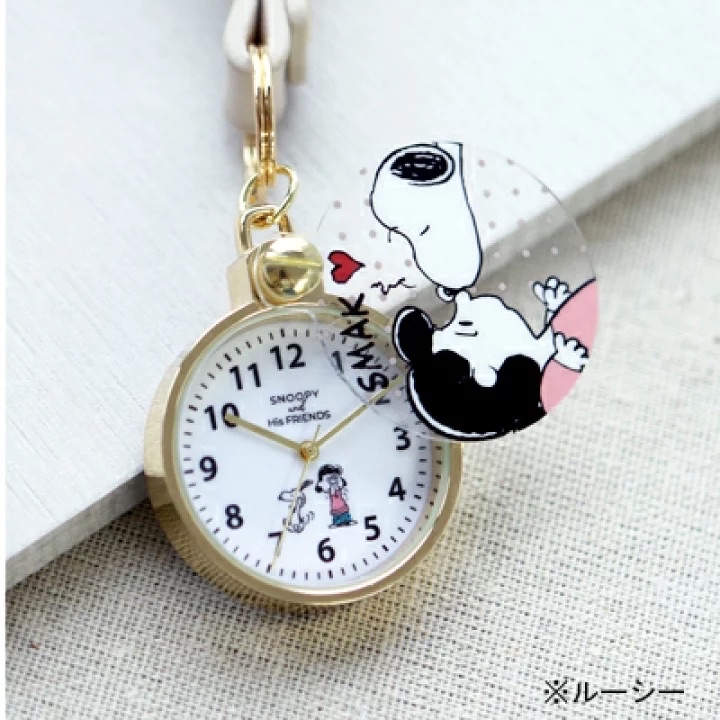 Snoopy best sale pocket watch