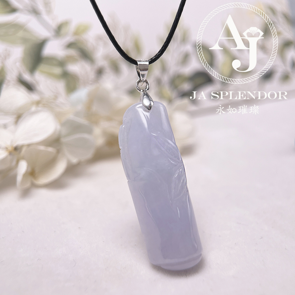 JN-779 天然翡翠A玉 紫玉竹報平安吊墜