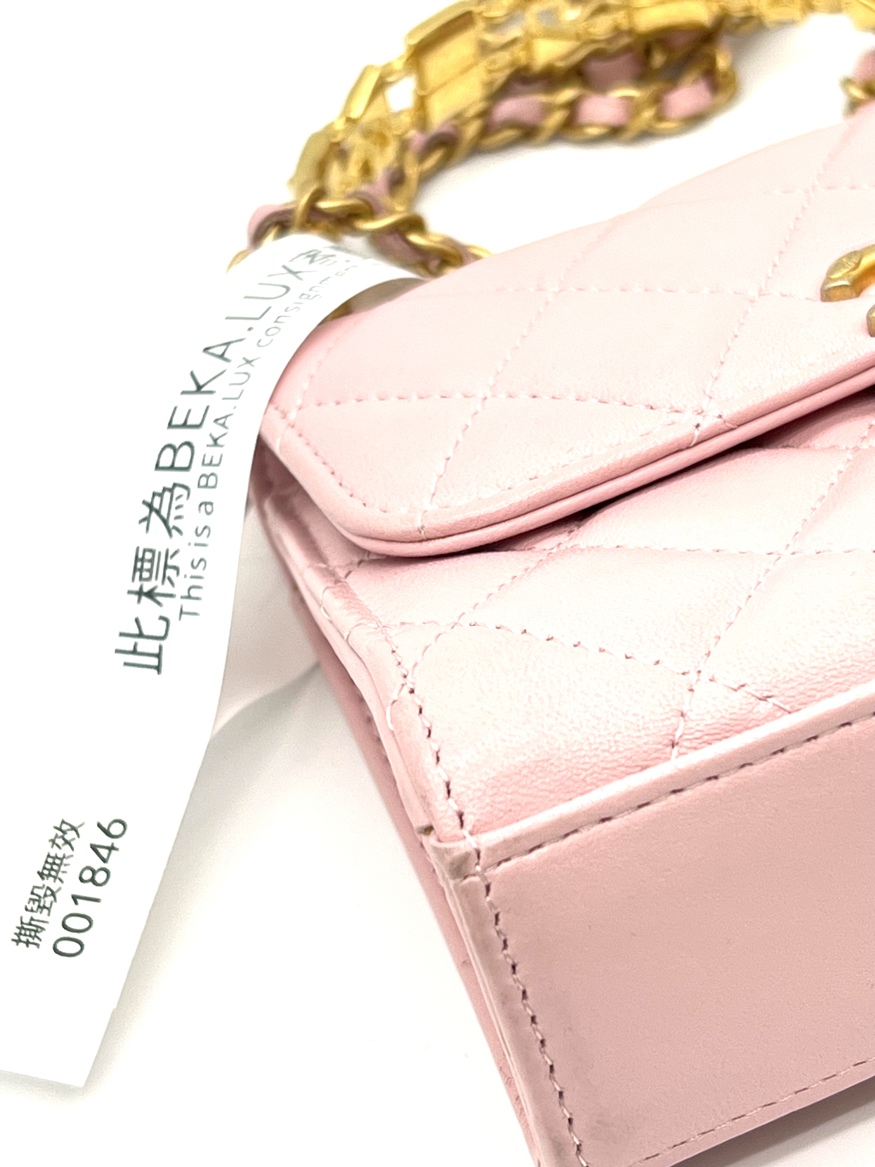 Pre-Owned Chanel Mini Handle Purse With Chain / Product Code: 26040704