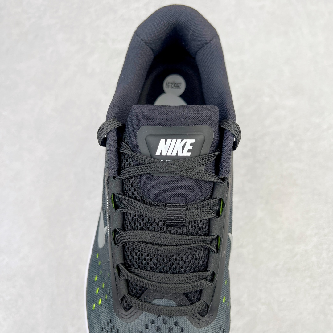 Nike Air Zoom Structure 23 