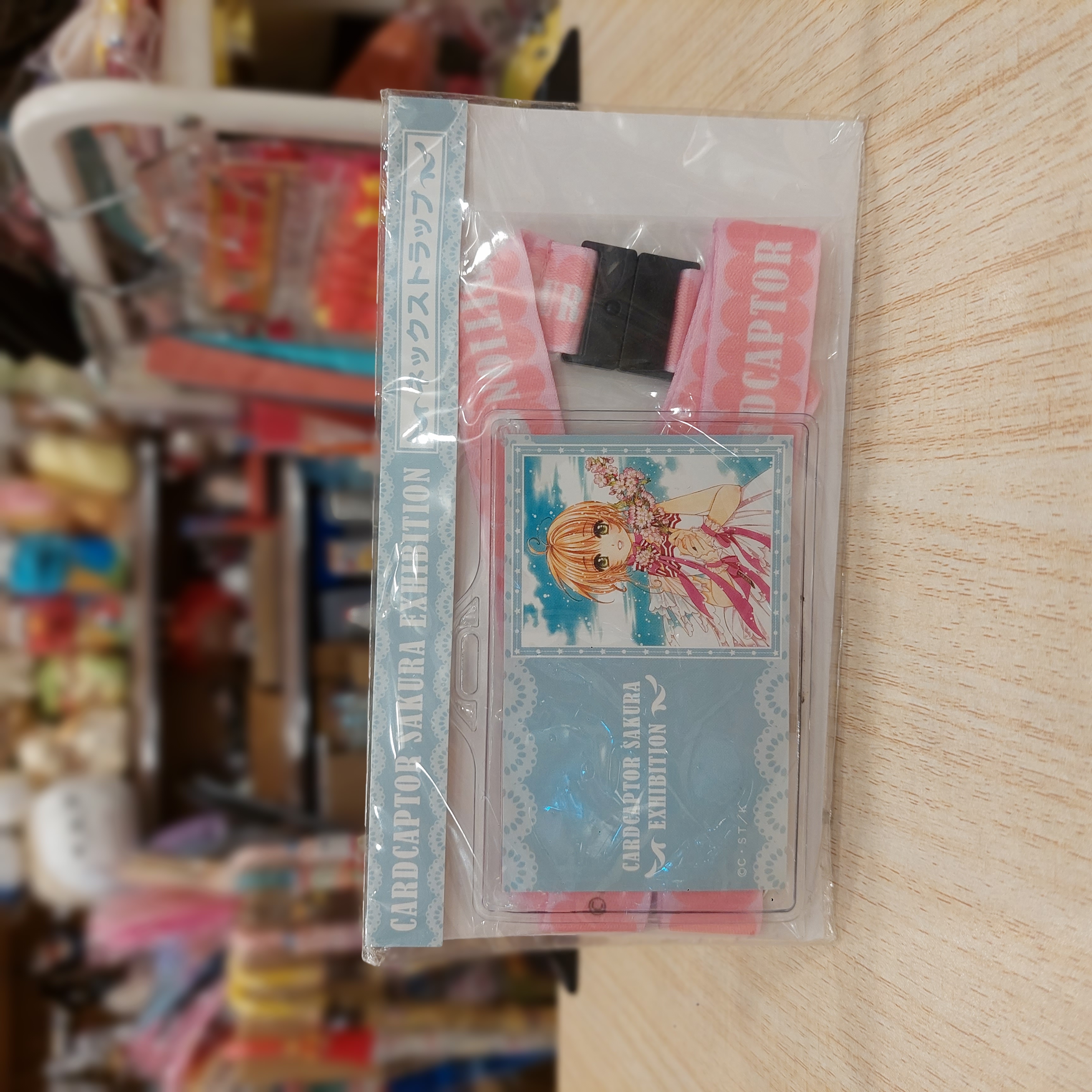 原裝日本 Cardcaptor Sakura 百變小櫻 証件套 連頸繩 