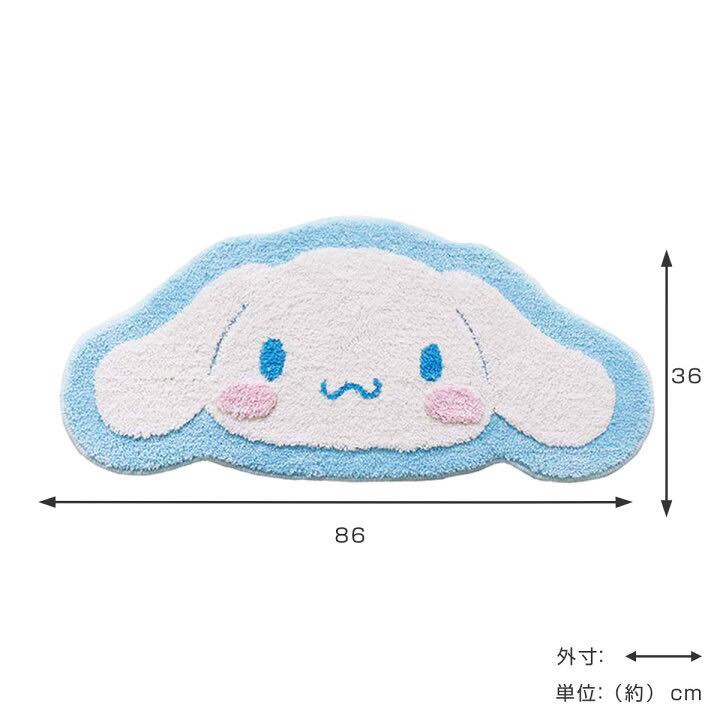 🎌日本直送🎌Sanrio 卡通 頭型地氈