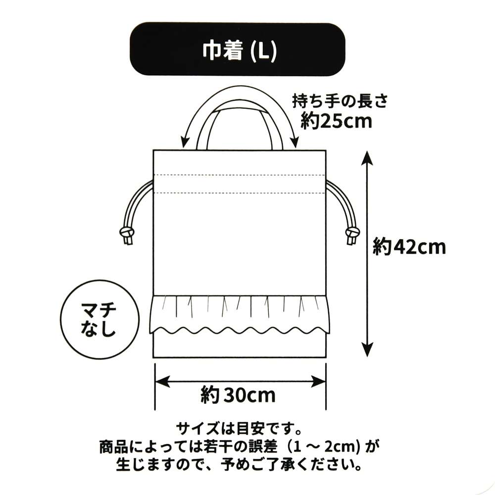 日本預訂📍日本迪士尼Back to School系列 - 長髮公主/Frozen手提索繩袋(小朋友用) 27/1日本開售