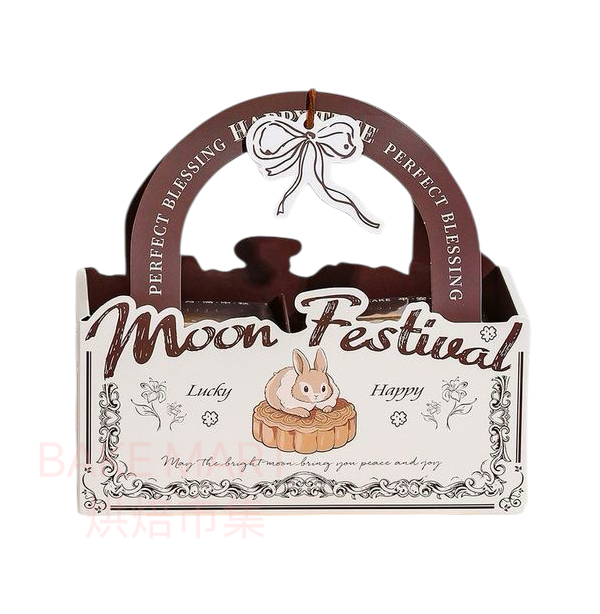 手提中秋月餅/蛋黃酥包裝禮盒[可裝4件月餅] Mooncake Packing Box