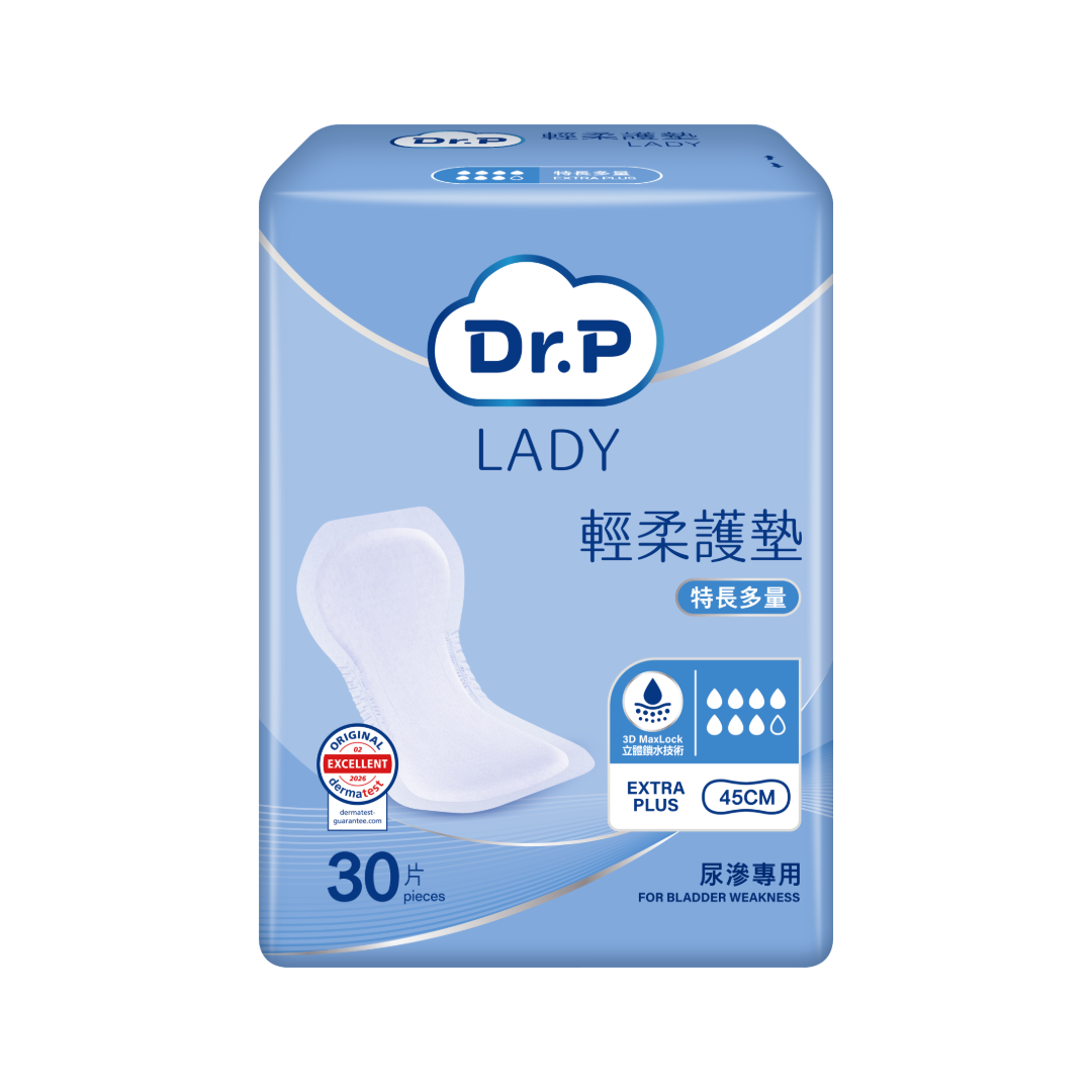 Dr.P TENA添寧 LADY輕柔護墊