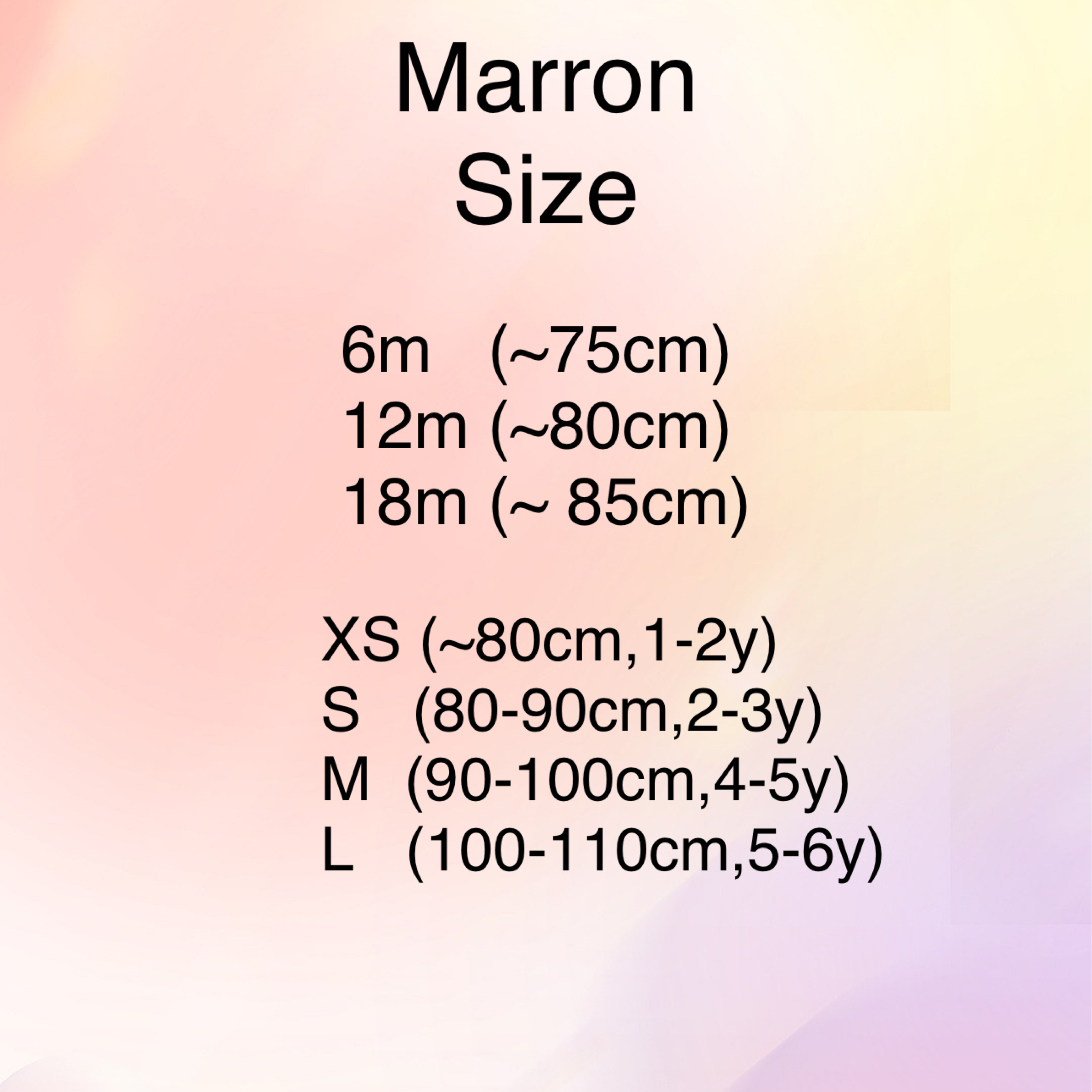 🇰🇷Marron jacket