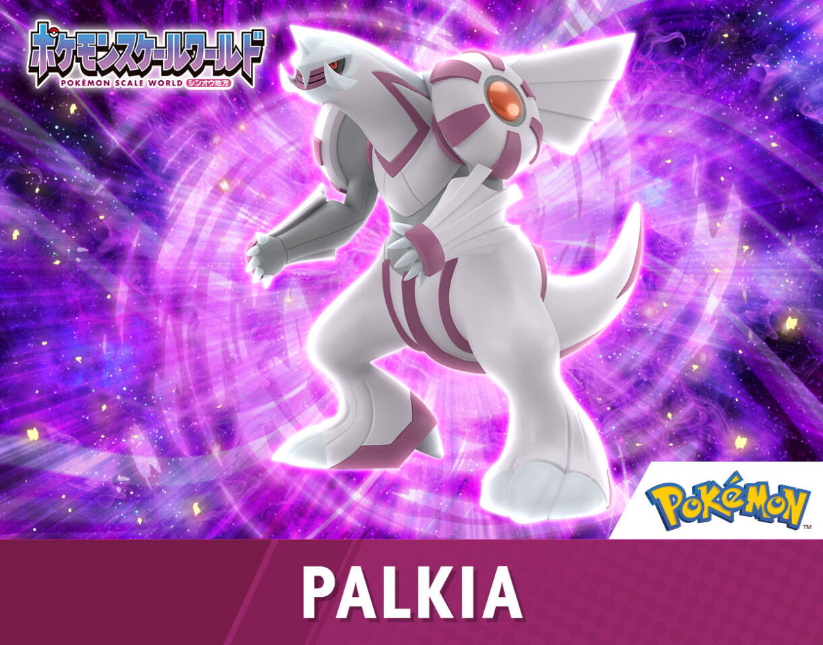 預訂 Bandai 食玩 Pokemon scale world 帕路奇亞