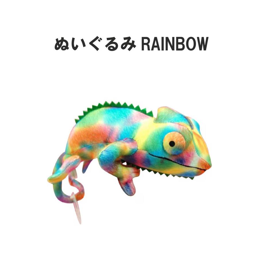 A-show 變色龍
