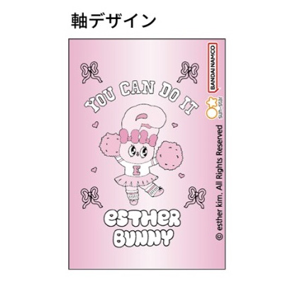 現貨｜Esther Bunny 艾絲樂小兔 日本製 Pilot Dr.Grip CL PlayBorder 0.5mm 鉛芯筆 (S4660145)