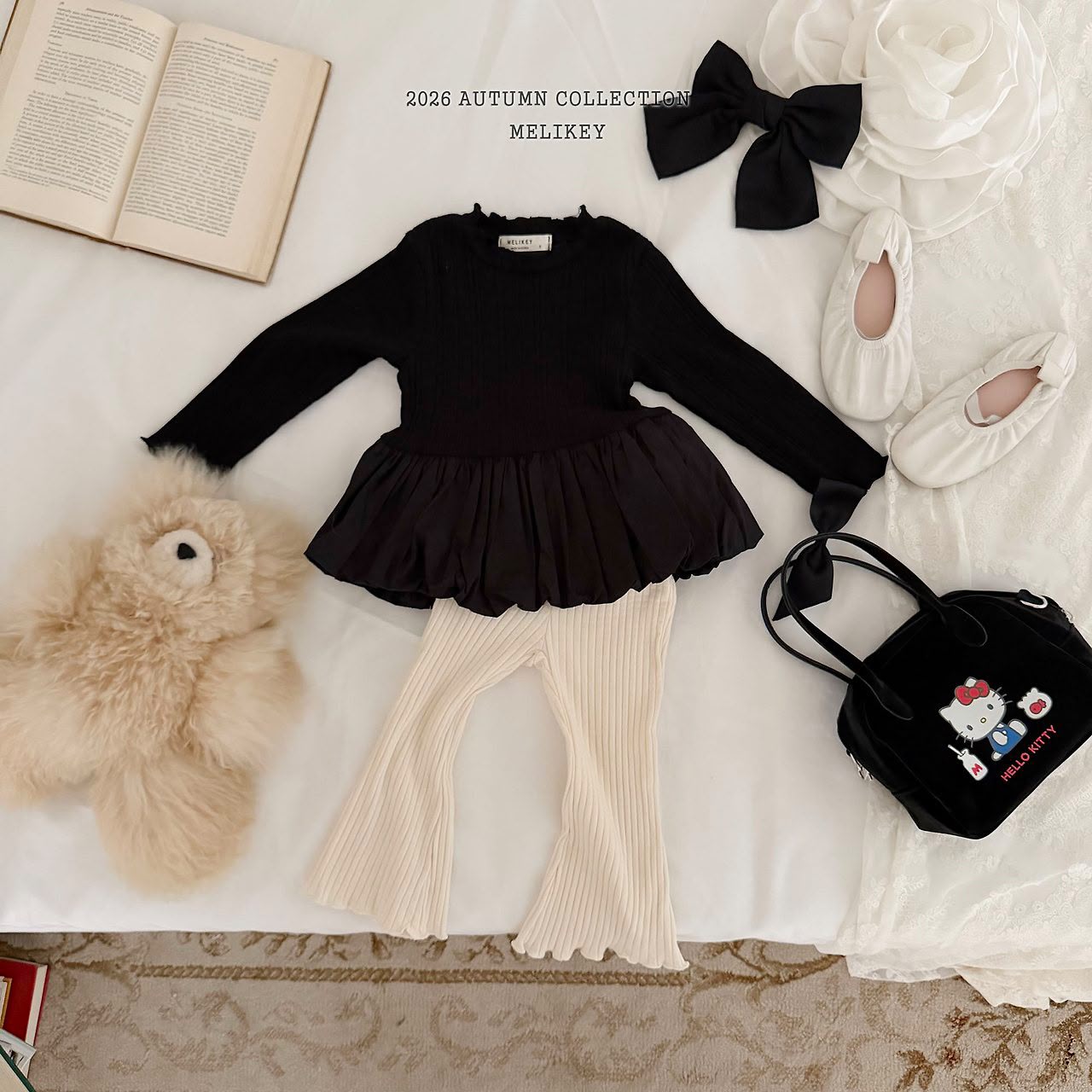 CP6061 Pants