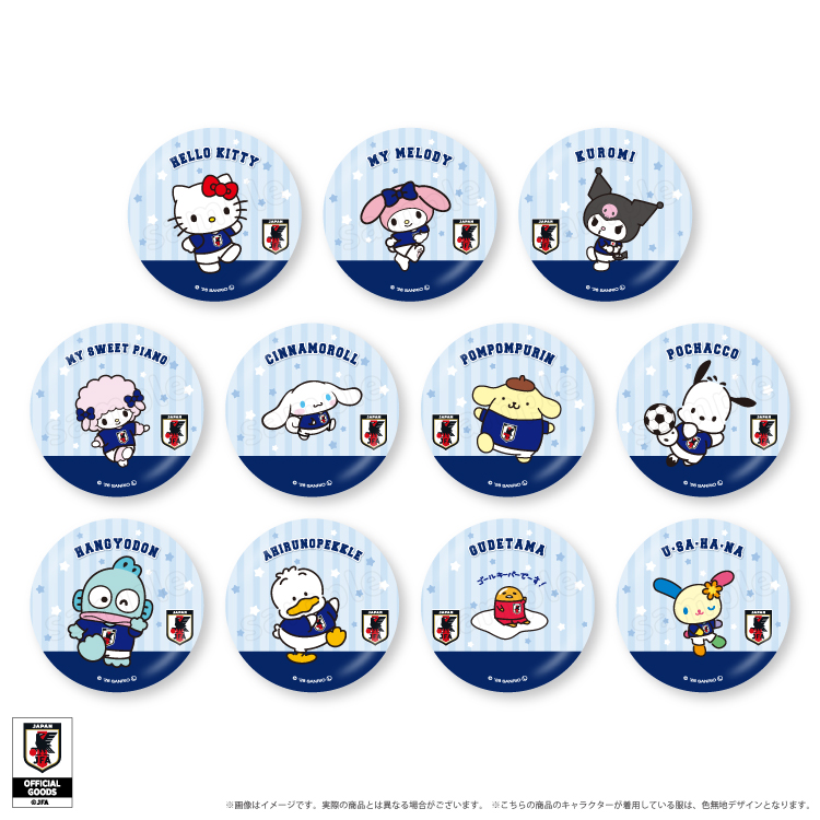 日本預訂📍日本Sanrio x 日本國家足球隊造型系列 - 襟章盲盒 2026年8月下旬出貨