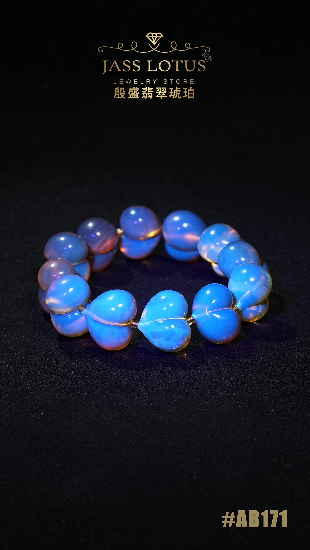 多寶立體心心手串