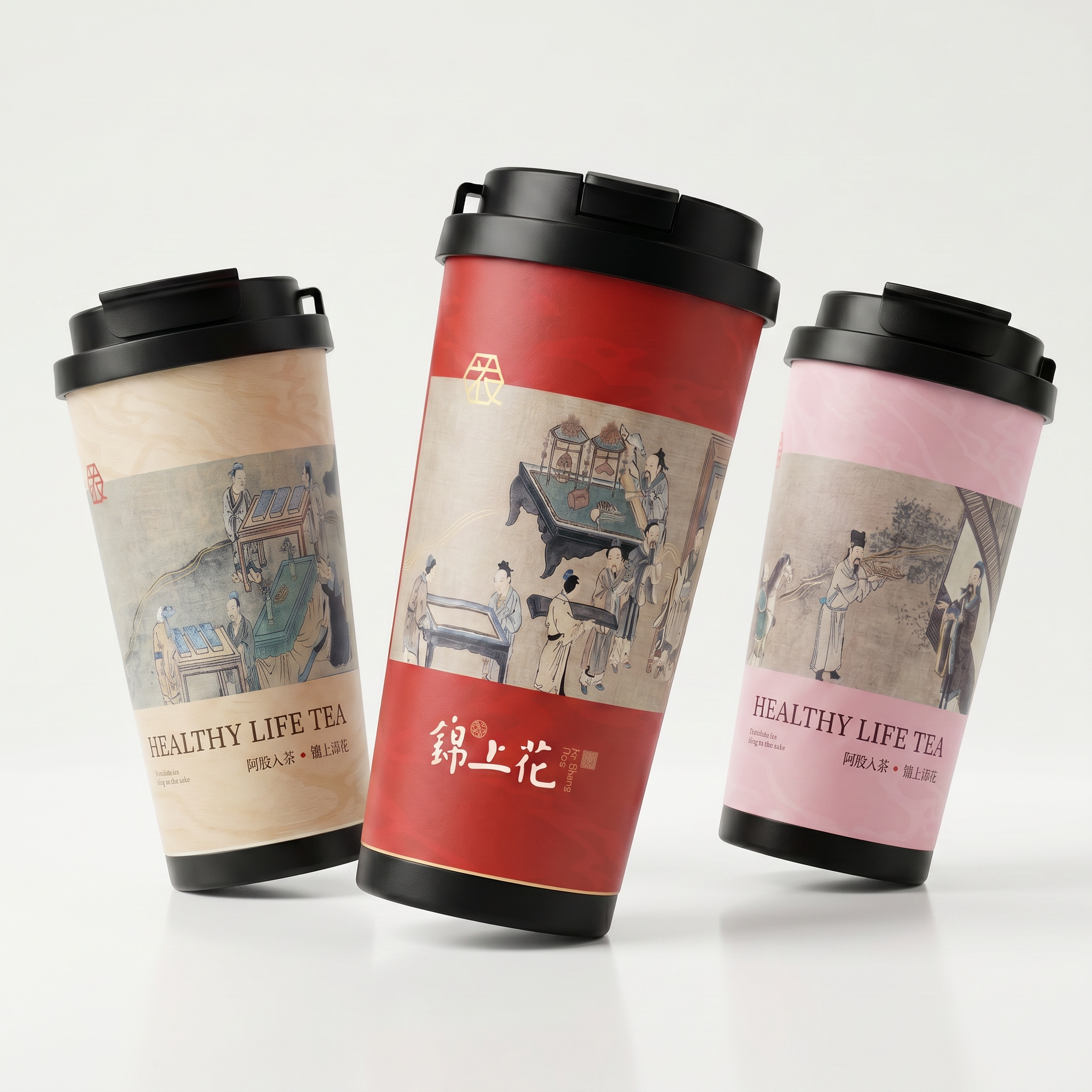 【錦上花系列】冷熱兩用保溫杯