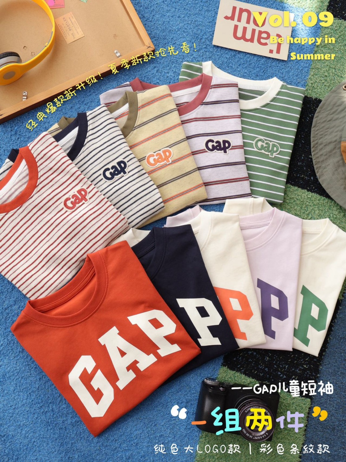 120-170 碼/$128套2件。GAP T恤2件組  #EASTHER 優惠 