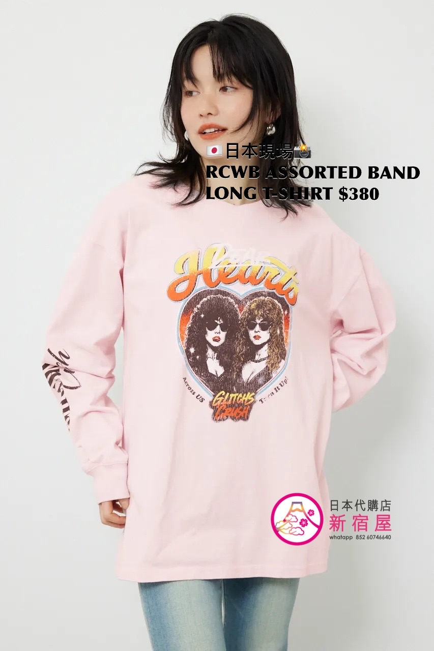 RODEO CROWNS WIDE BOWL ASSORTED BAND LONG T-SHIRT