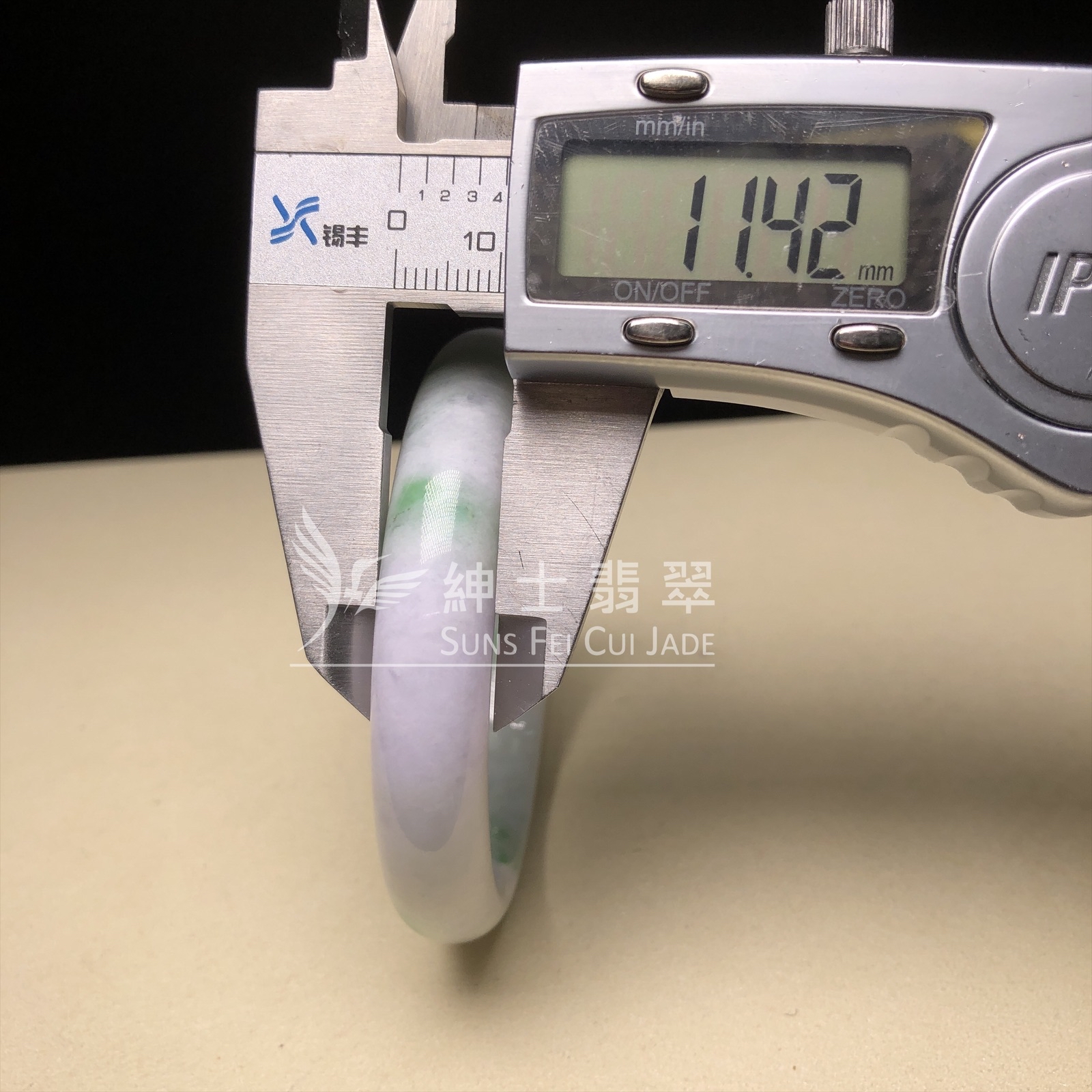 紫底飄翠福鐲56.4mm  YM00150