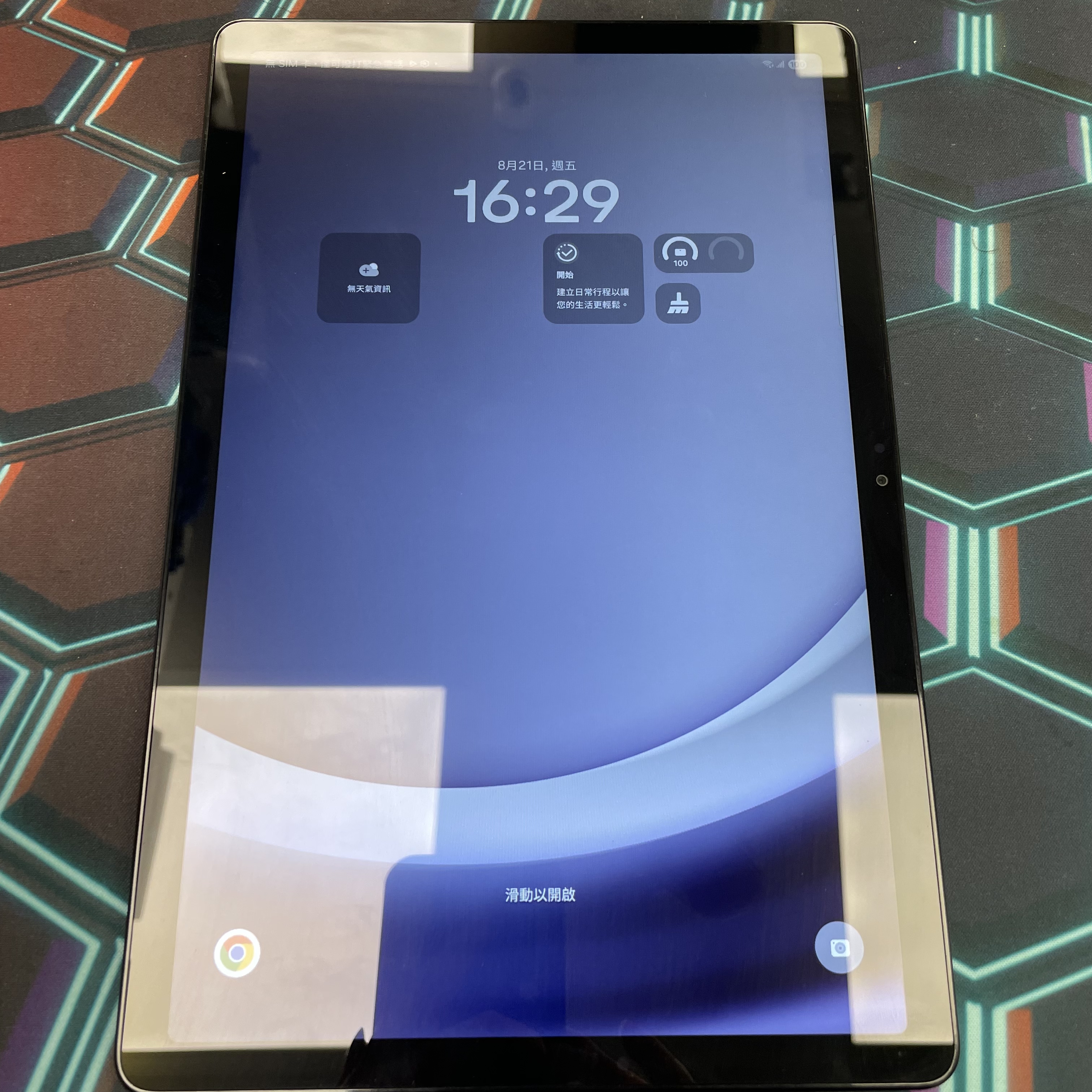 *7553 Galaxy Tab A9+ 完美機 4+64GB 5G版 黑色 black