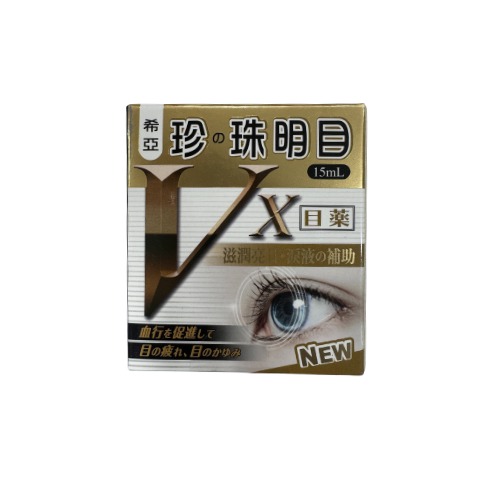 希亞珍珠之明目眼水 15ML