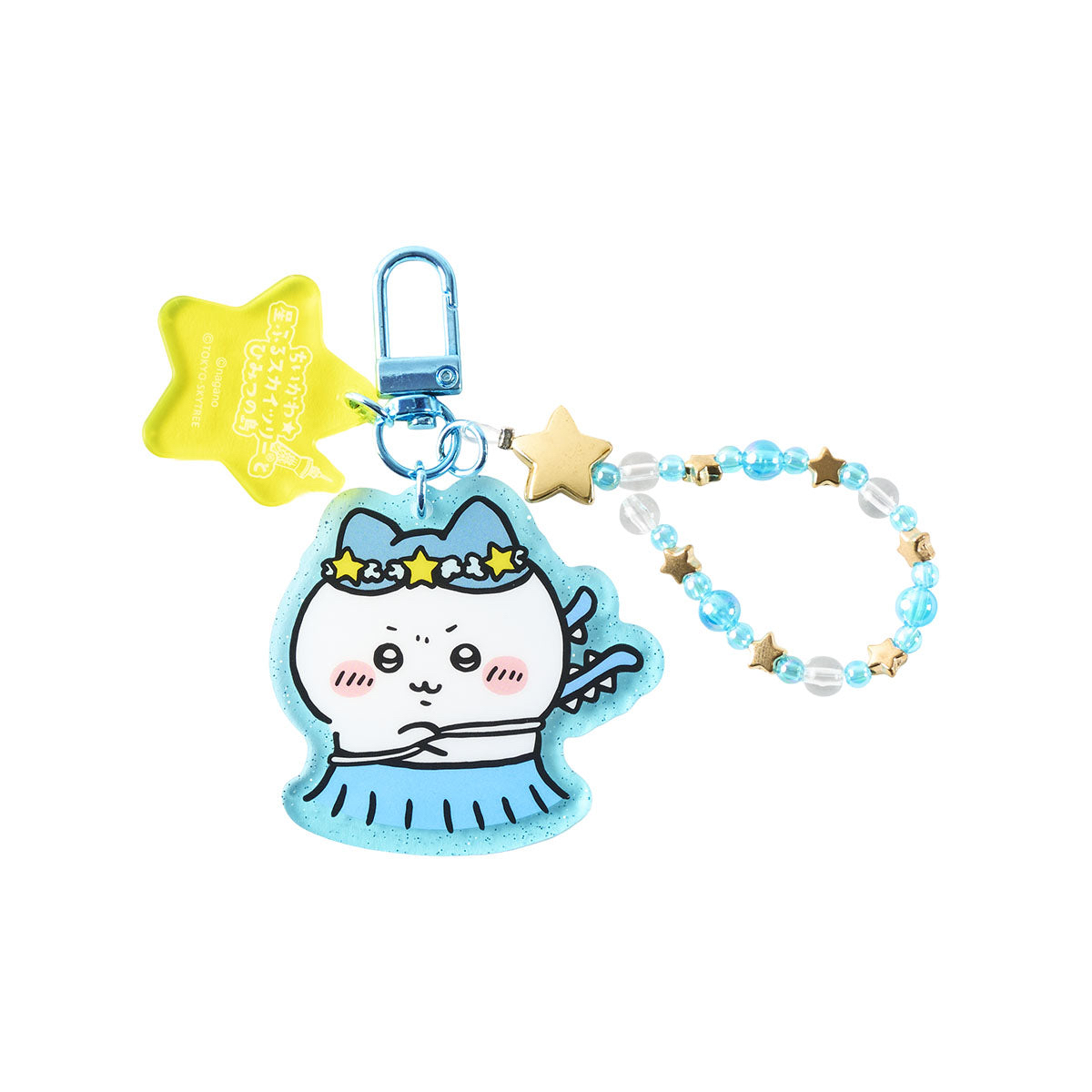 🎀【預訂】 Chiikawa 人魚島的秘密 x 星空晴空塔串串鑰匙扣 - Hachiware