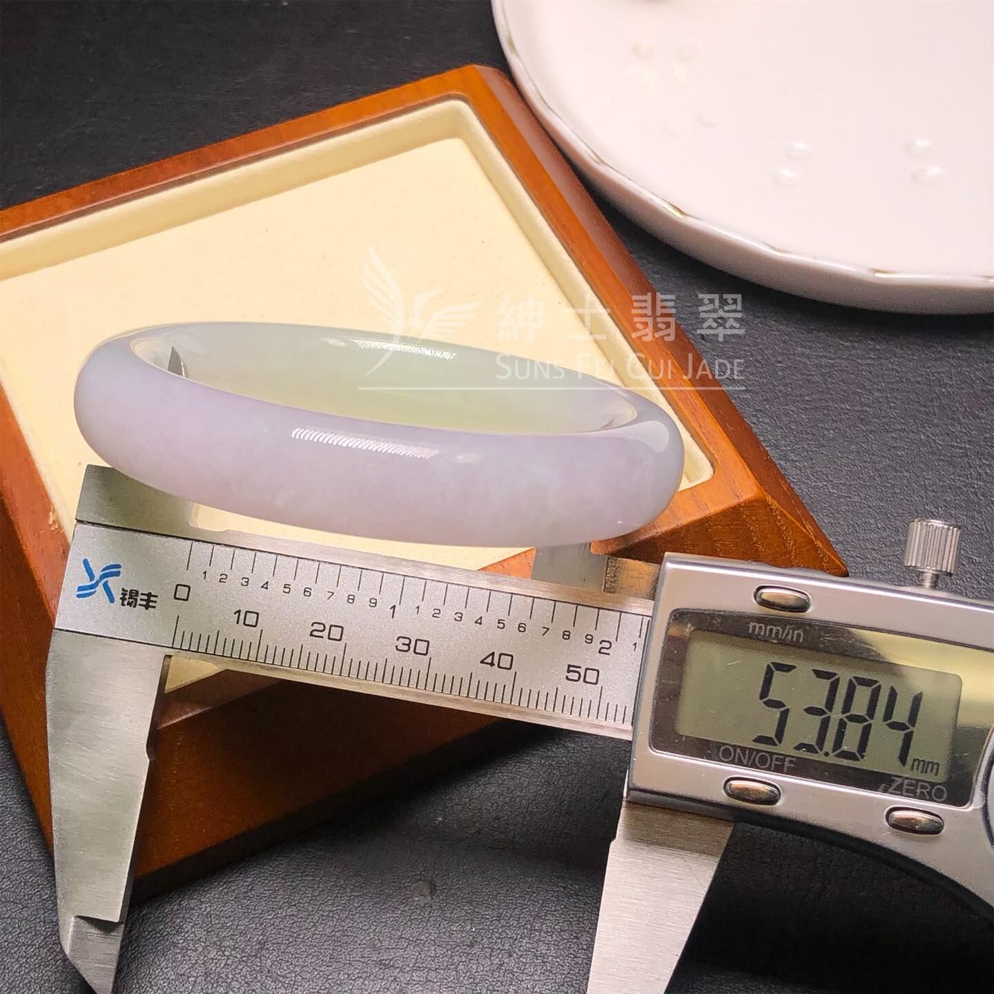 木那春彩福鐲53.8mm - 1