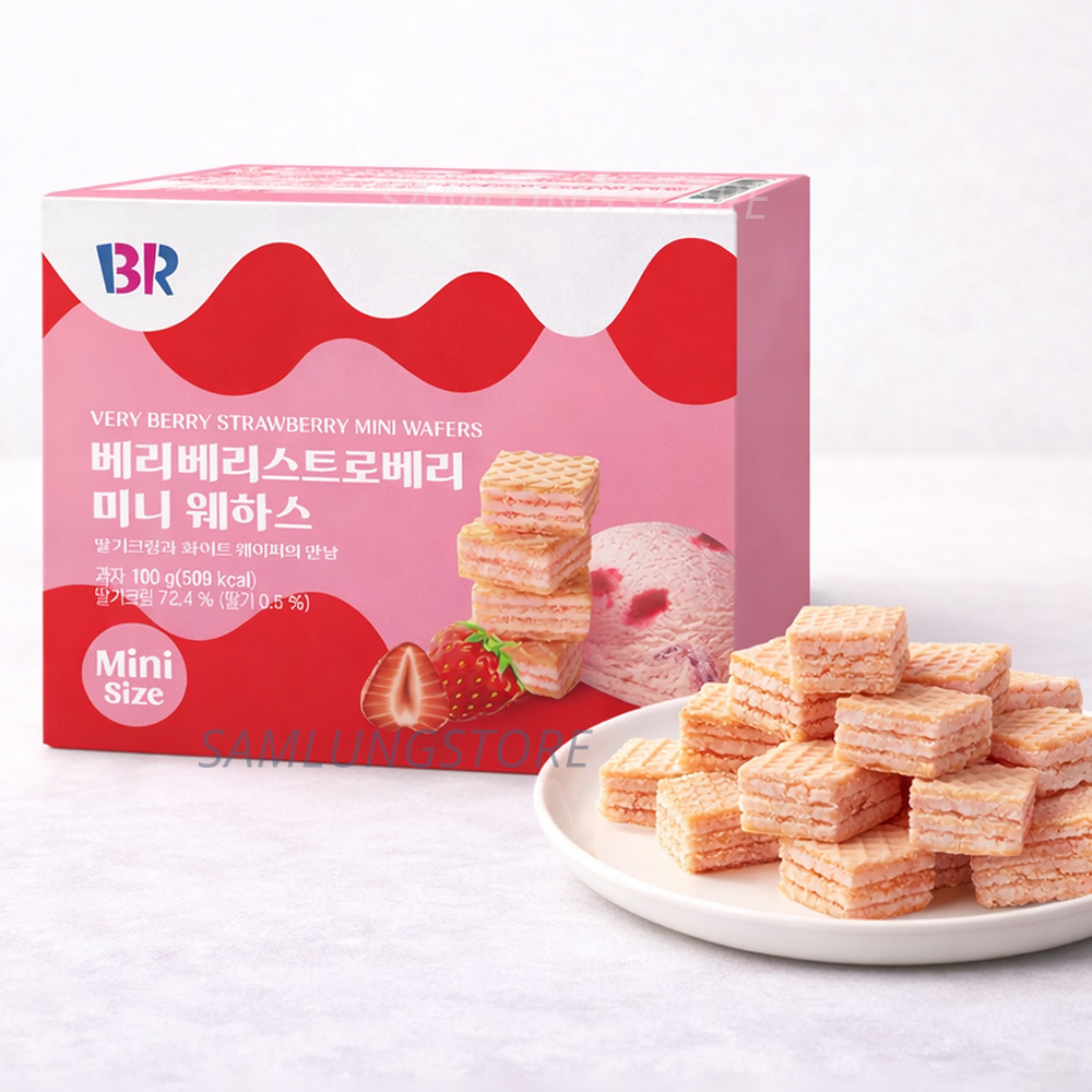 韓國 Baskin-Robbins Very Berry 迷你 威化餅 (草莓味) 100g 此日期或之前食用: 2027.2.8