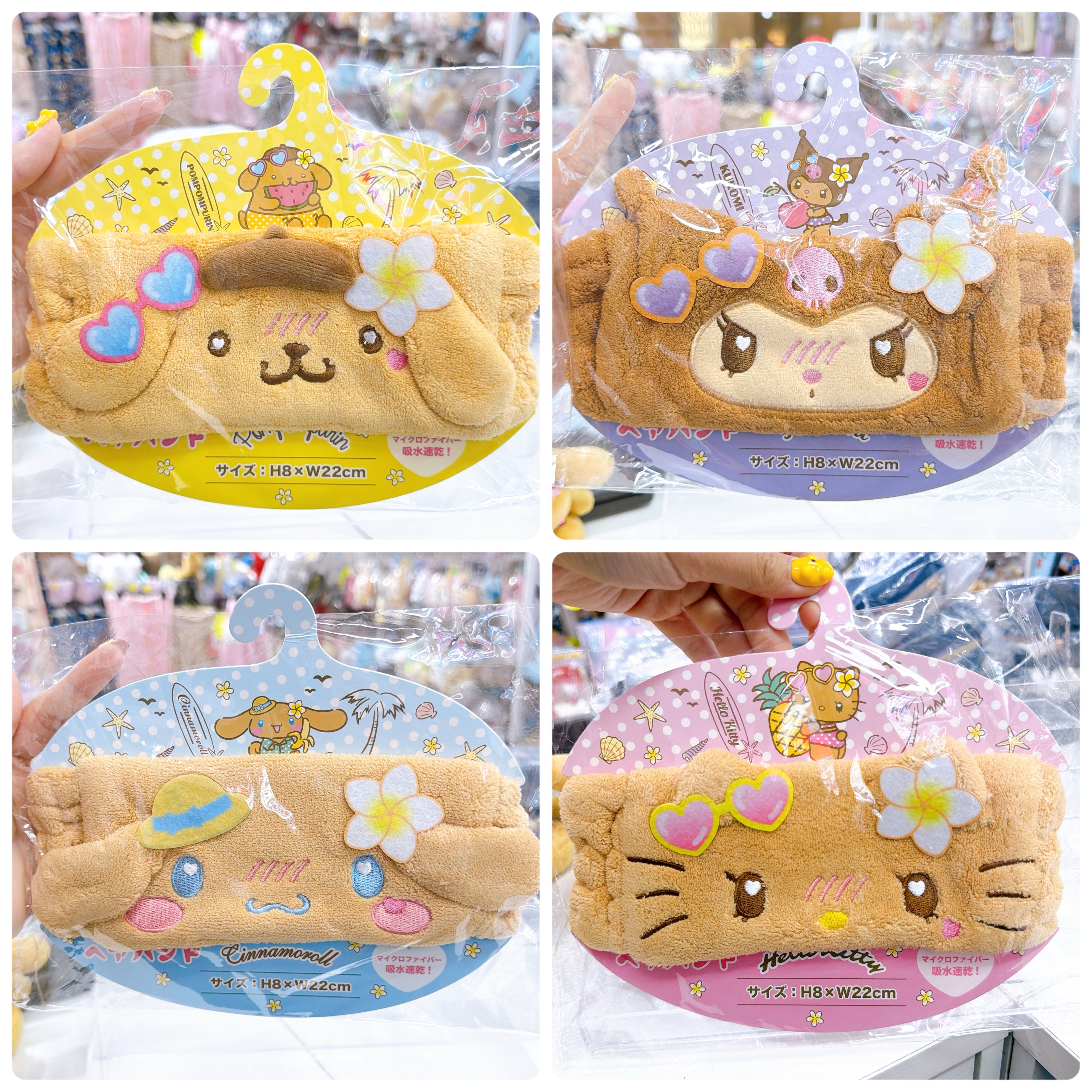 日本直送Sanrio 夏天黑皮泳裝系列 hair band