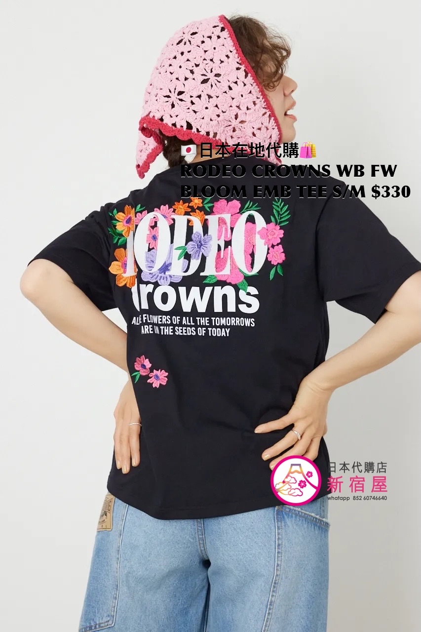 RODEO CROWNS WIDE BOWL FLOWER BLOOM EMBROIDERY T-SHIRT