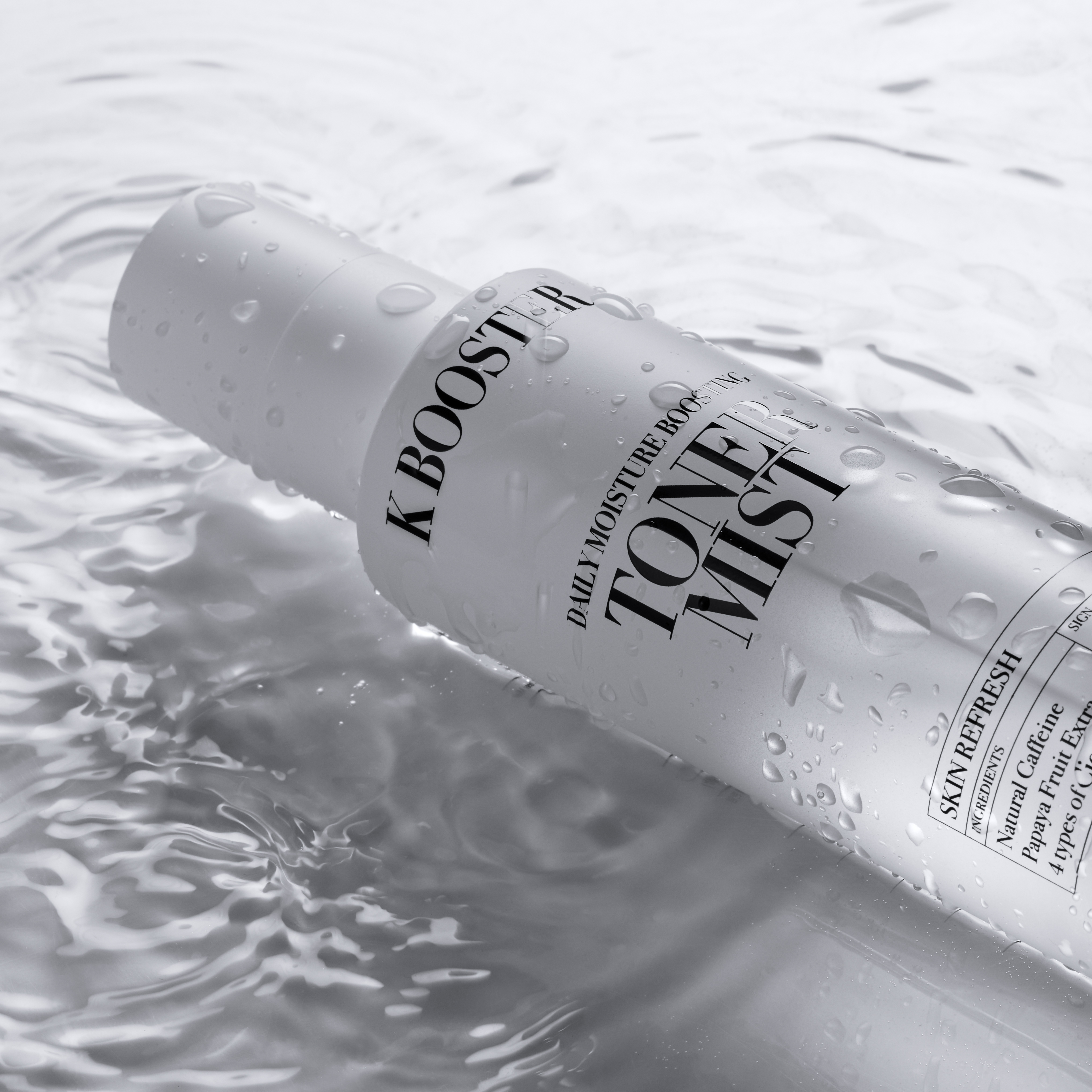 每日修復套裝 Daily Derma Repair Set 