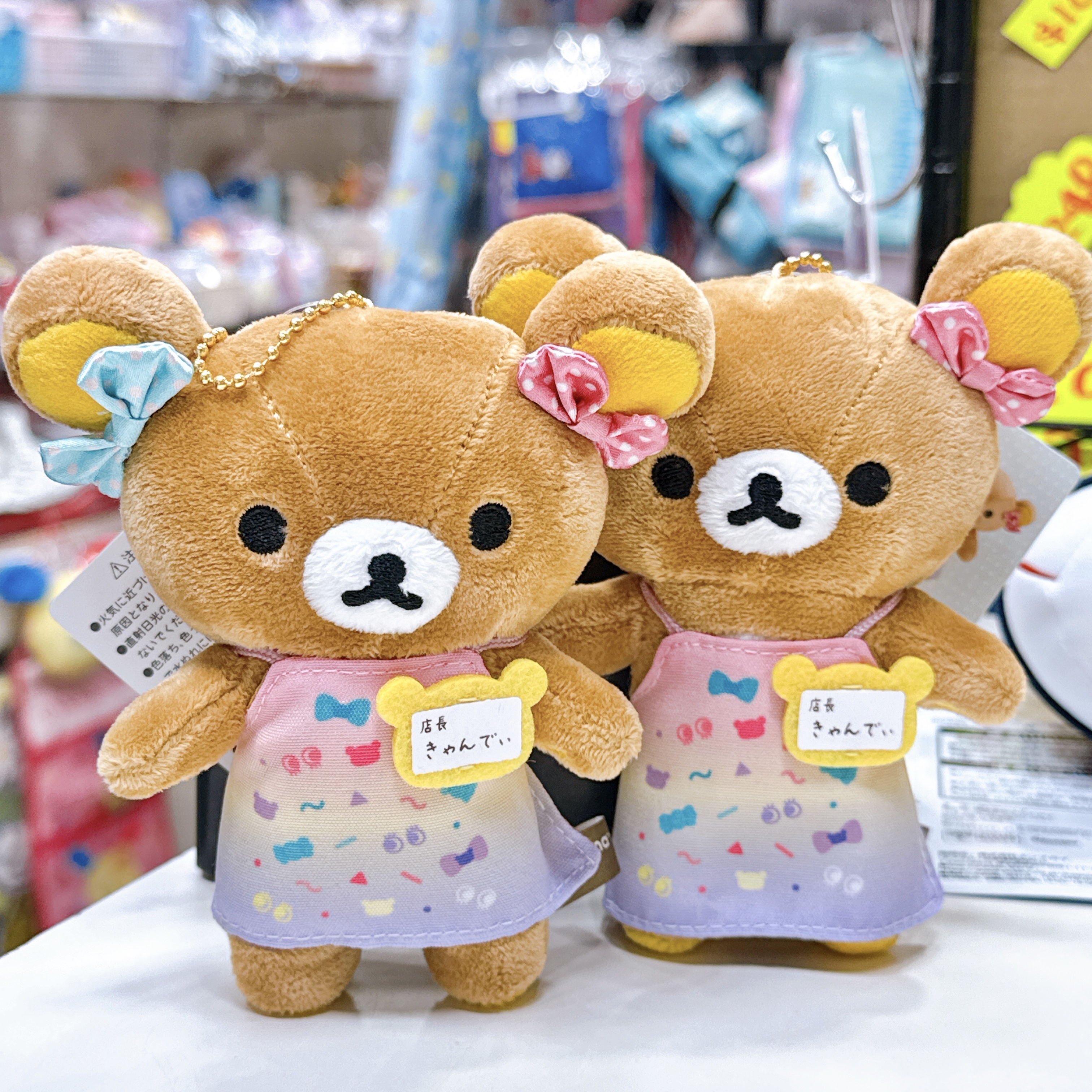 日本限定版鬆弛熊店長系列 原宿店長公仔掛飾