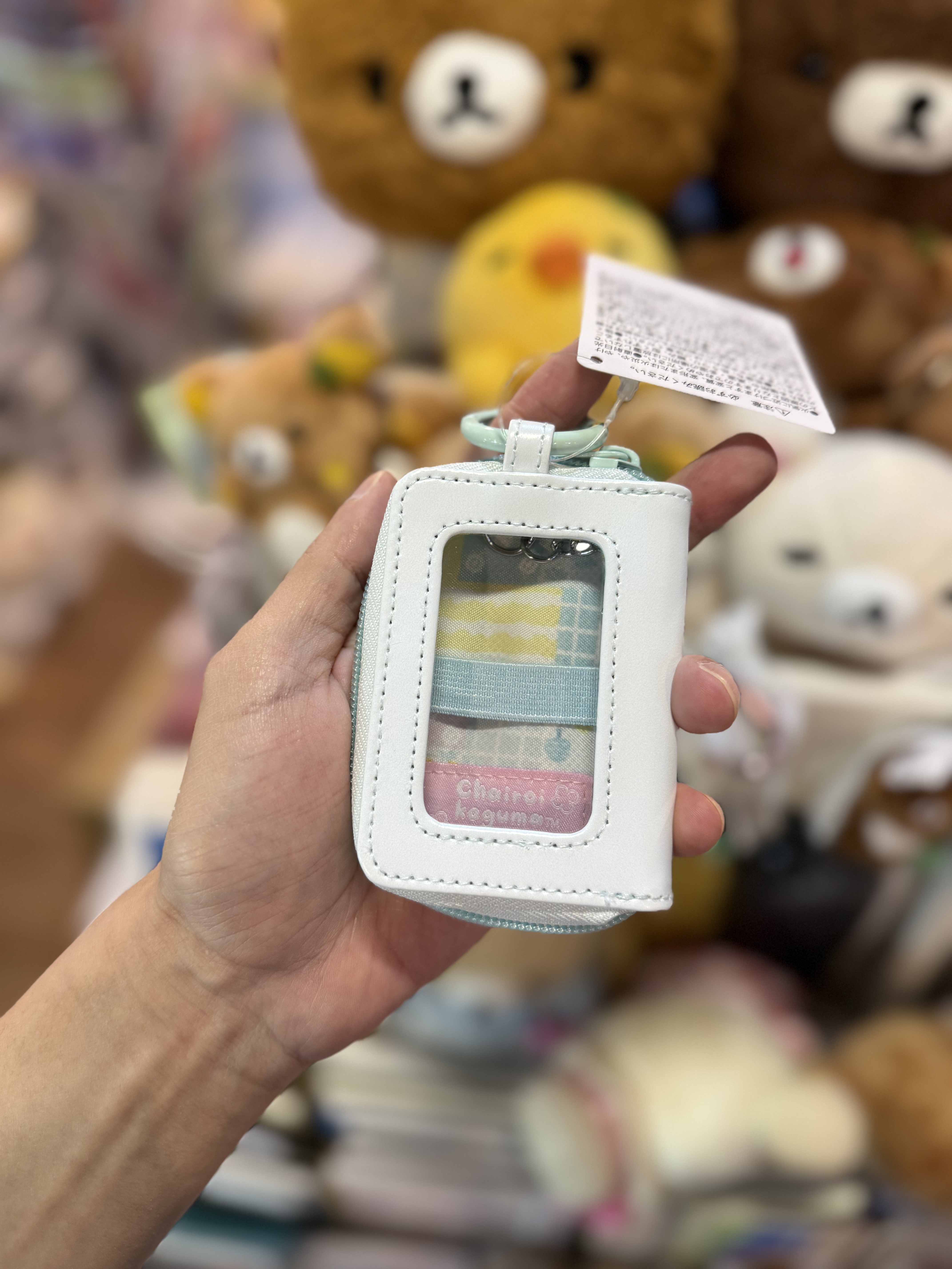 《現貨》全新小熊10週年紀念四葉草系列鎖匙包