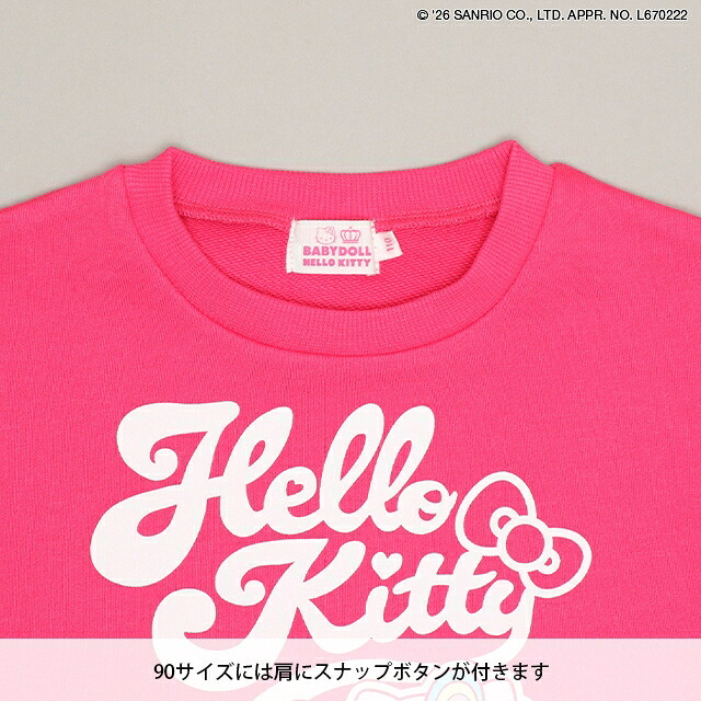 🆕【⭐訂購⭐】🇯🇵日本直送 🌀#Sanrio 袖口拉鍊衛衣 [2款選] 🌀 [PLJA-0222] [261121]