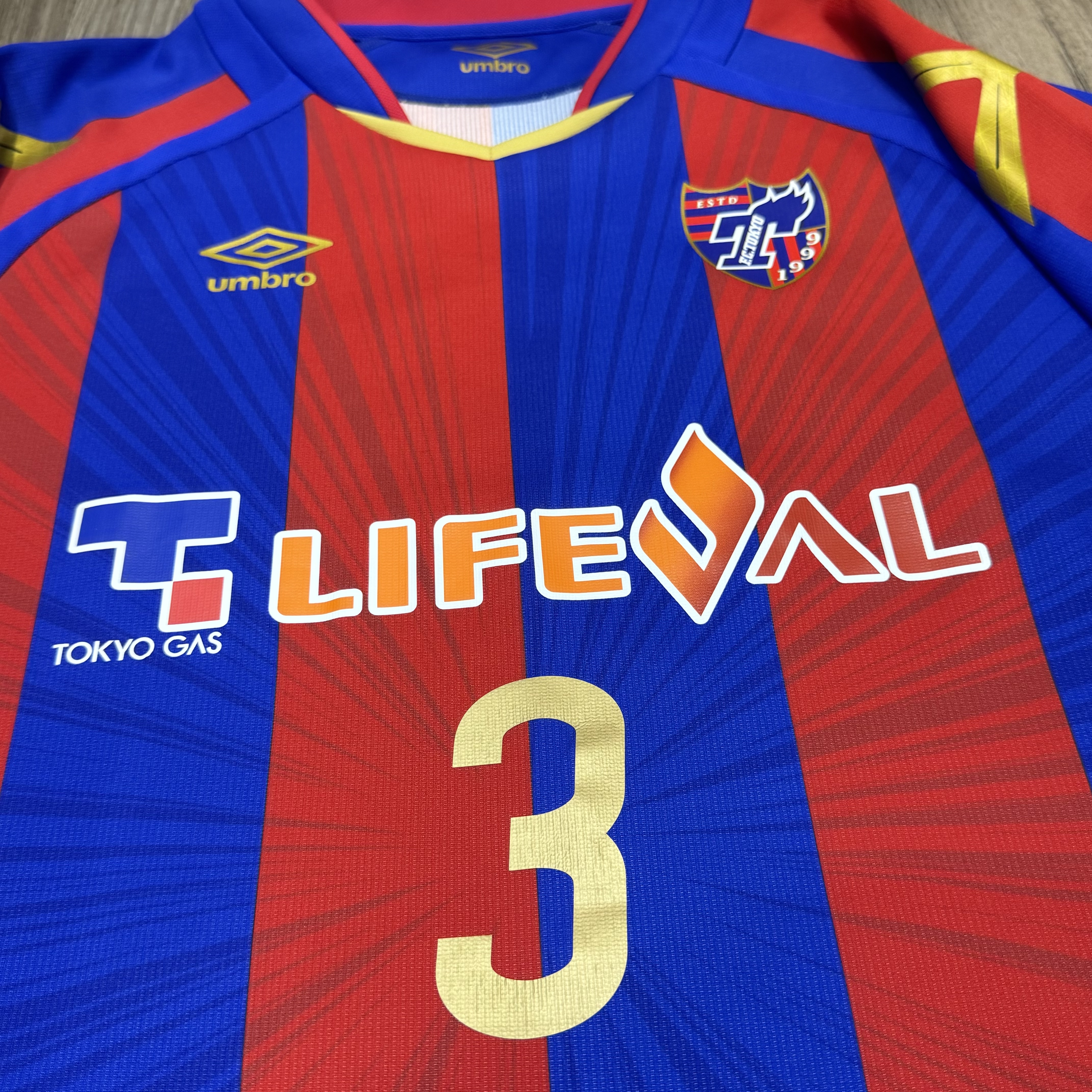 Fc Tokyo 2016 player issue home shirt #3 Morishige