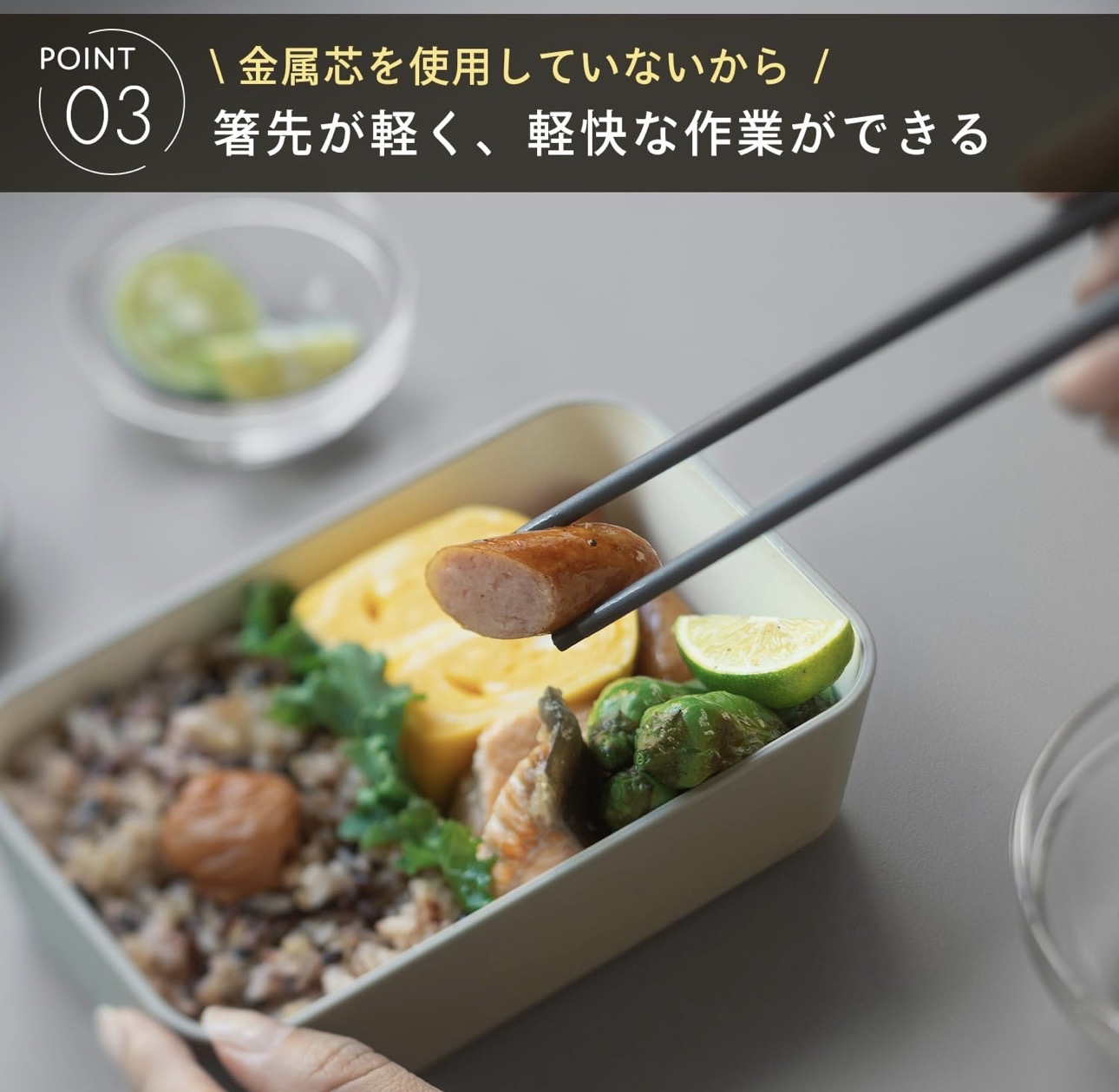 日本Marna 矽膠耐熱烹調筷子（長款）