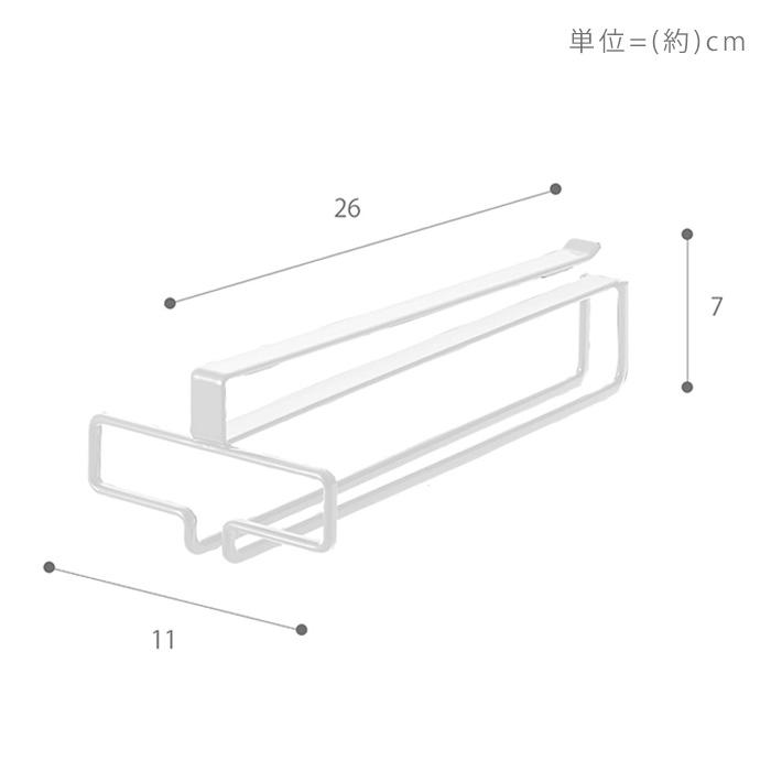 🔥🔥【日本直送《TOWER》吊櫃下酒杯收納架】