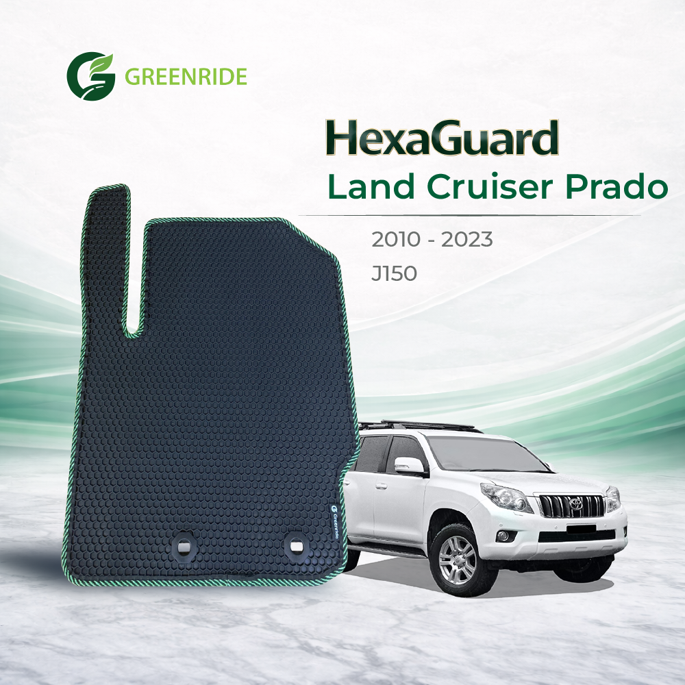 [HexaGuard] Toyota Land Cruiser Prado [J150] (2010 - 2023)