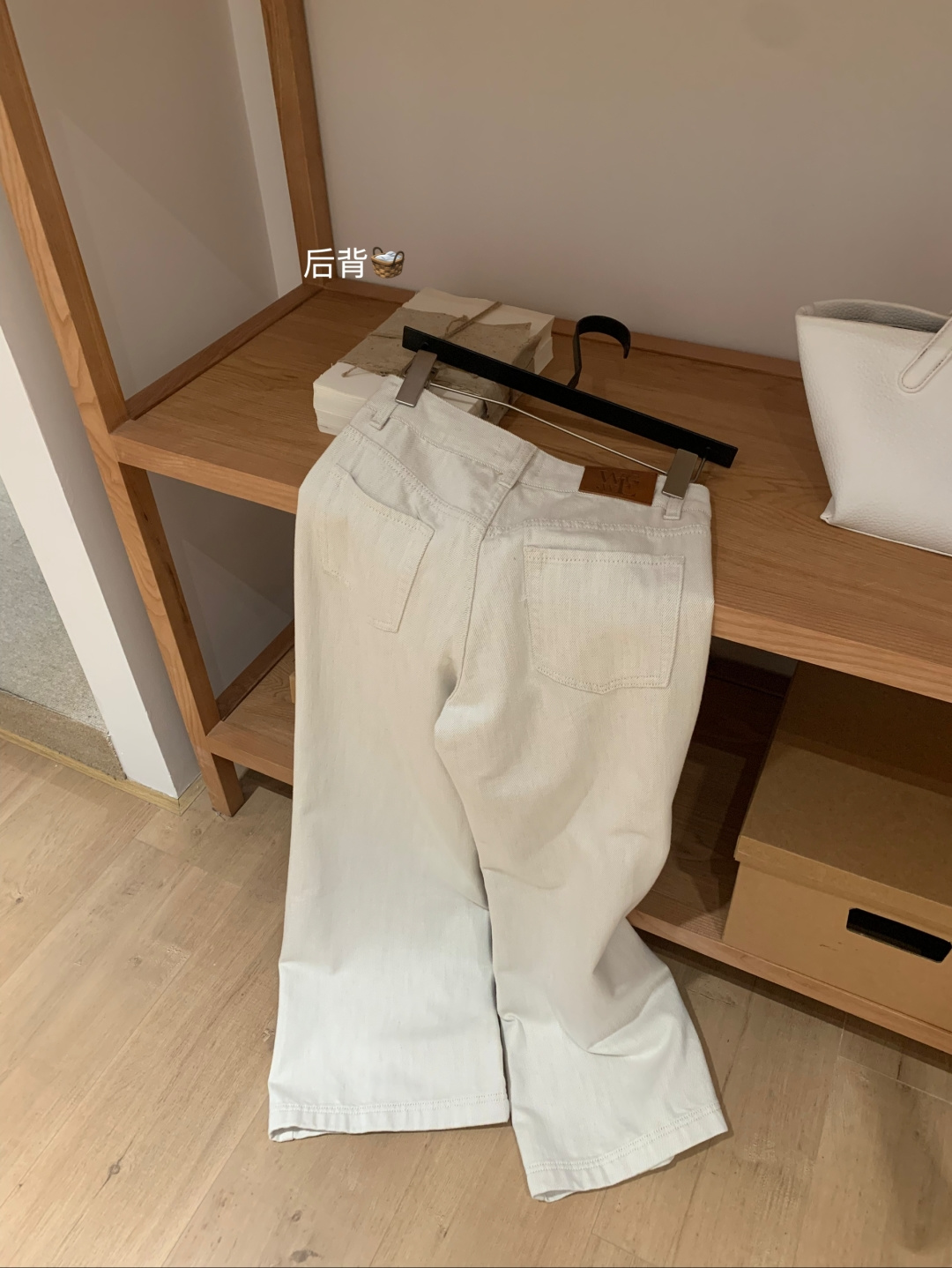 4566 「Cream Linen」米白亚麻直筒裤