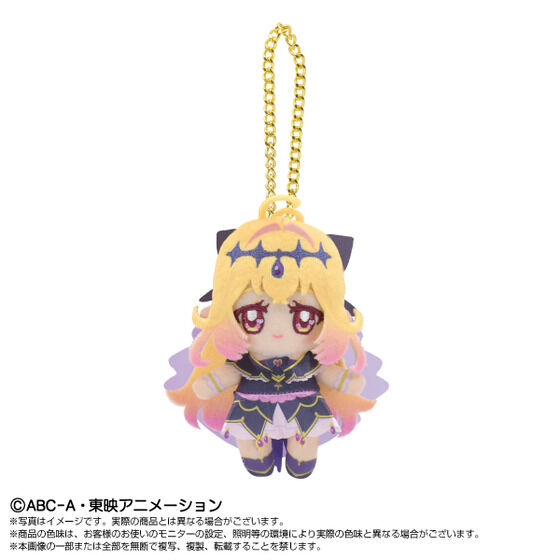 名偵探光之美少女 PreCure Purinui公仔掛件 #P-PCD0091 [Bandai Namco Nui] (PRE-ORDER) [2026/07]