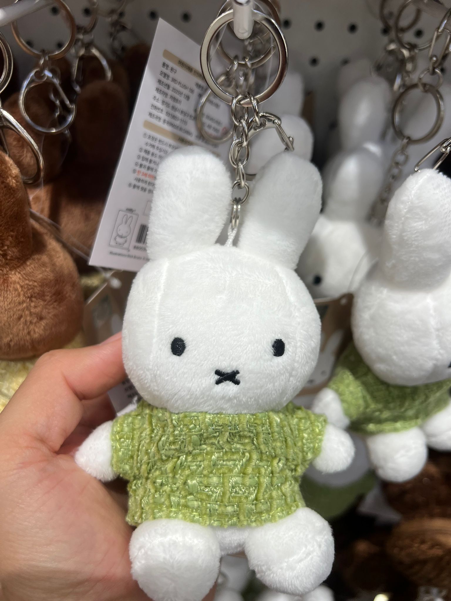 Miffy公仔掛式