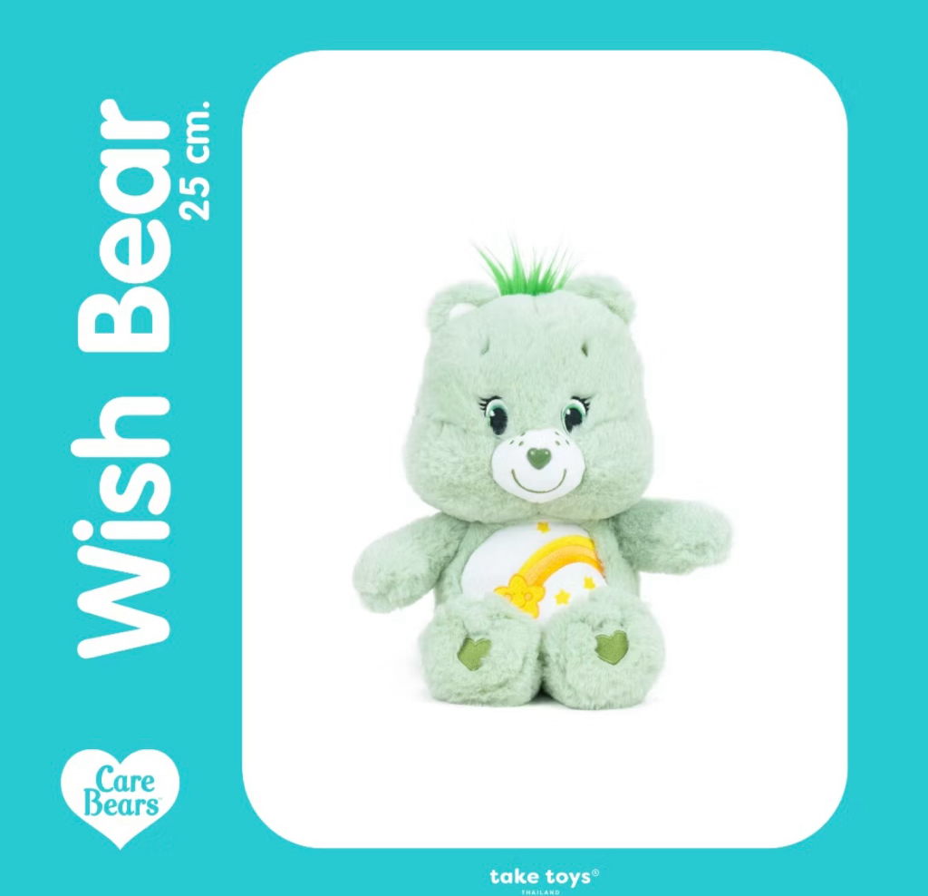 🌈🐻 25厘米毛絨玩具