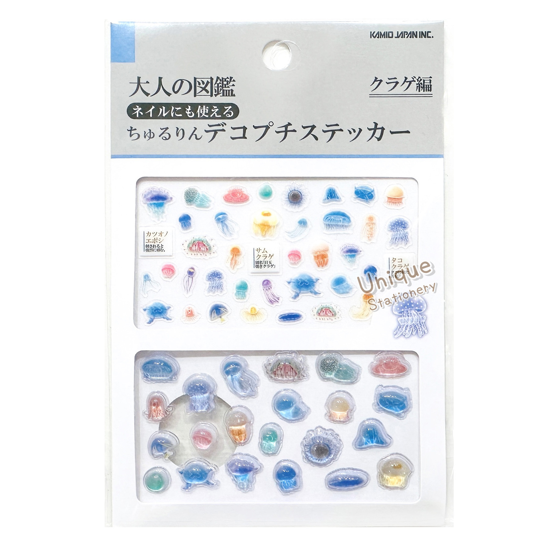 現貨｜大人之圖鑑 水母 日版 Chururin Deco Petit 迷你貼紙 (233377)