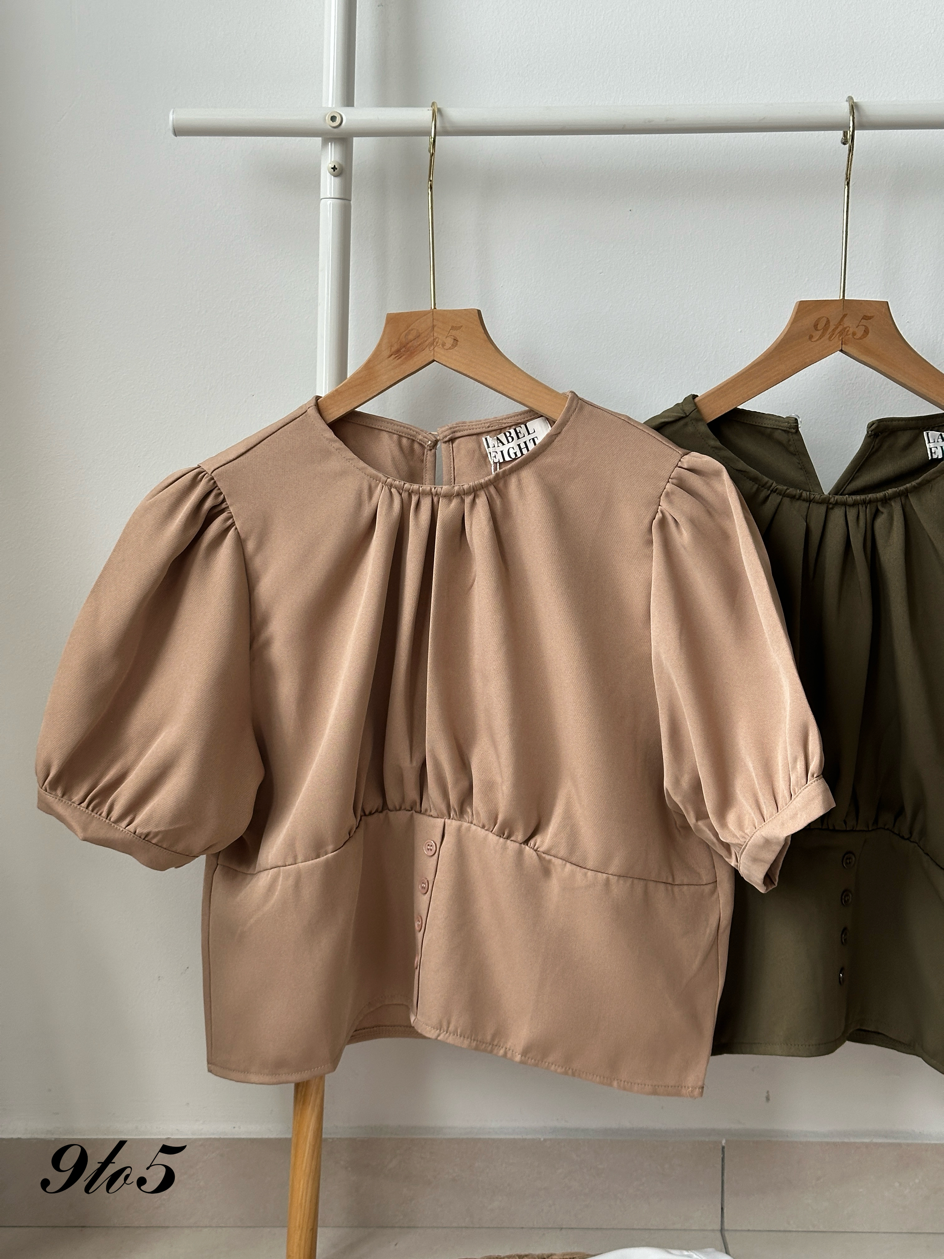 T4067 Puff Sleeve Ruched Top - 4 Colors 
