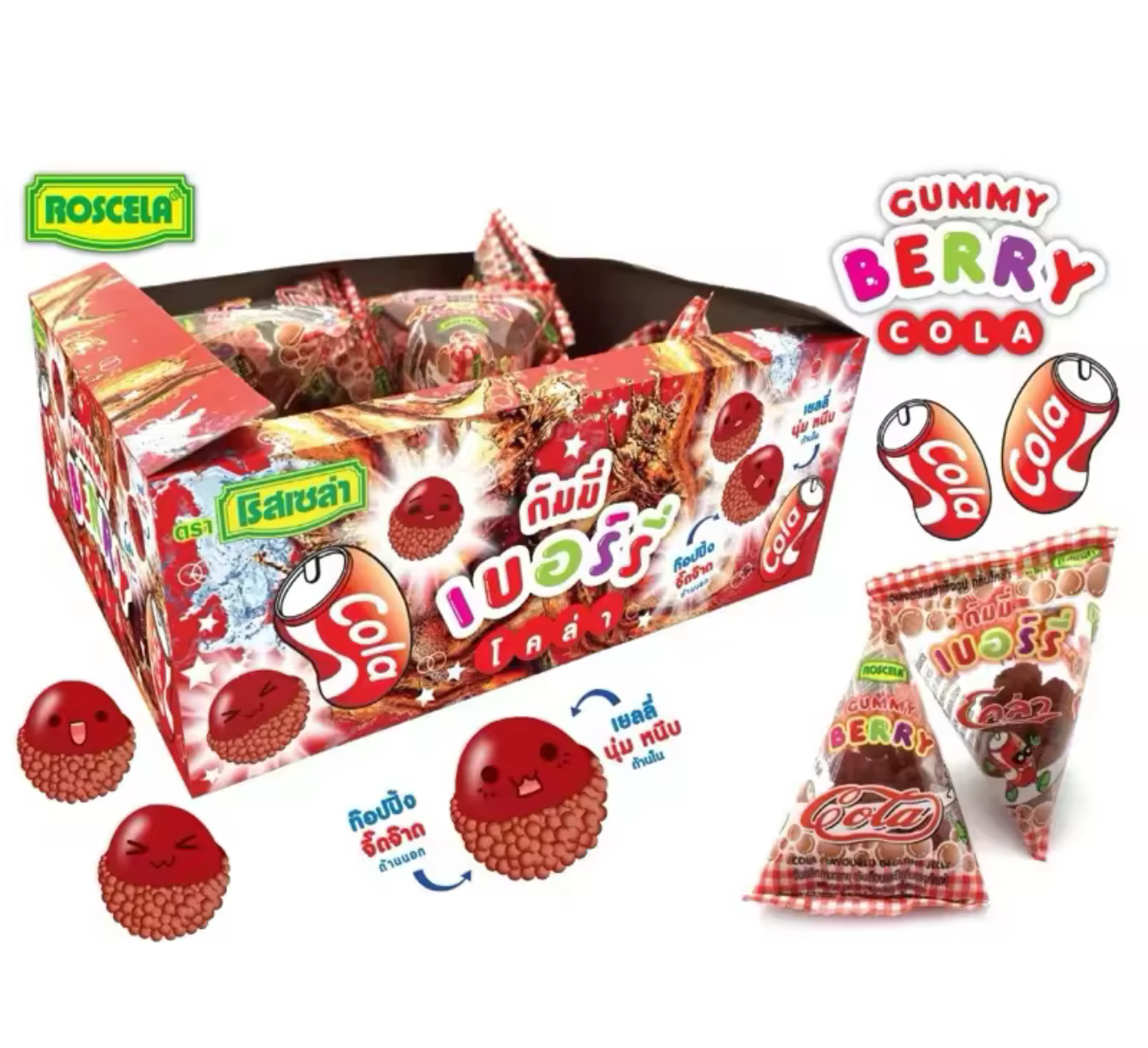 出售𝟓𝟎𝟎+🔥泰國Gummy可樂糖15g