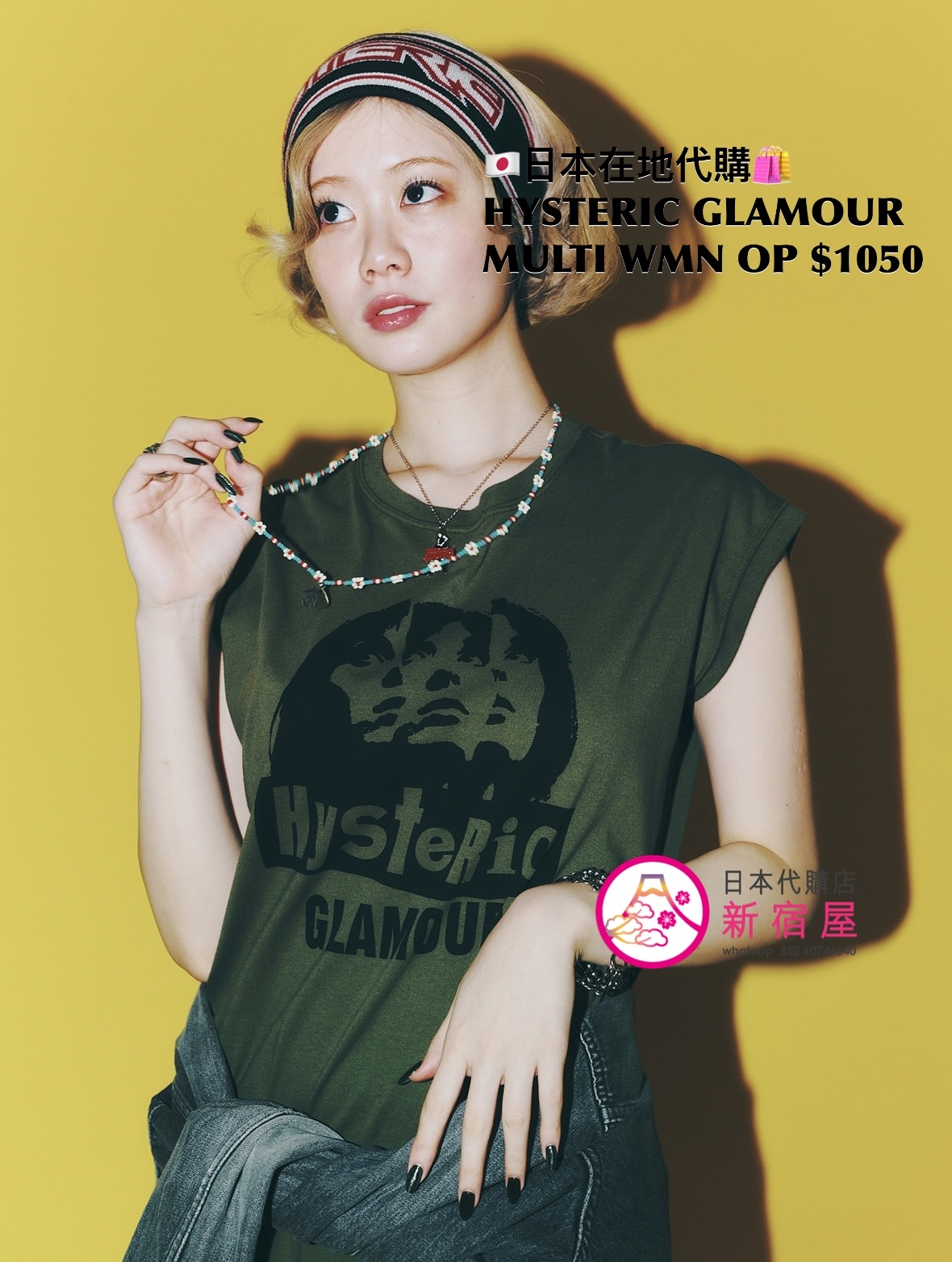 HYSTERIC GLAMOUR MULTI WOMEN ONE PIECE