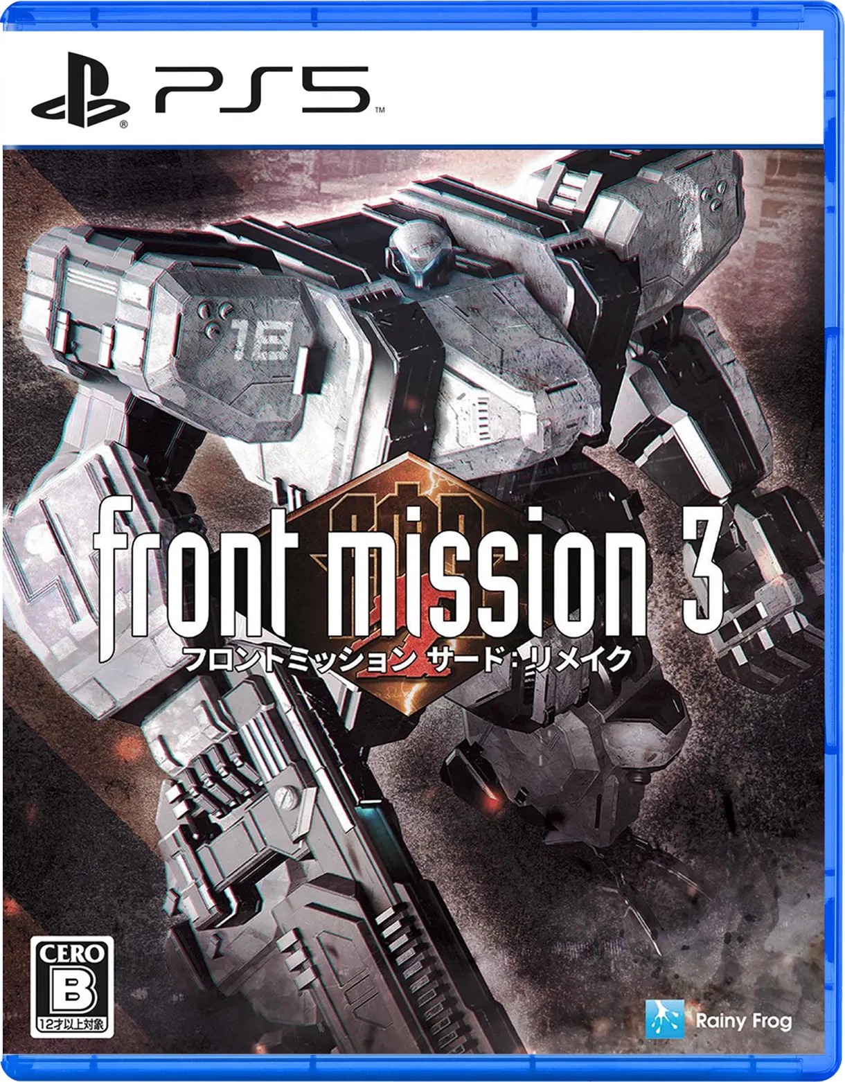 【預售 23/4】PS5 雷霆任務 3 重製版 Front Mission 3: Remake 中/英/日文  (日文封面) PO0457