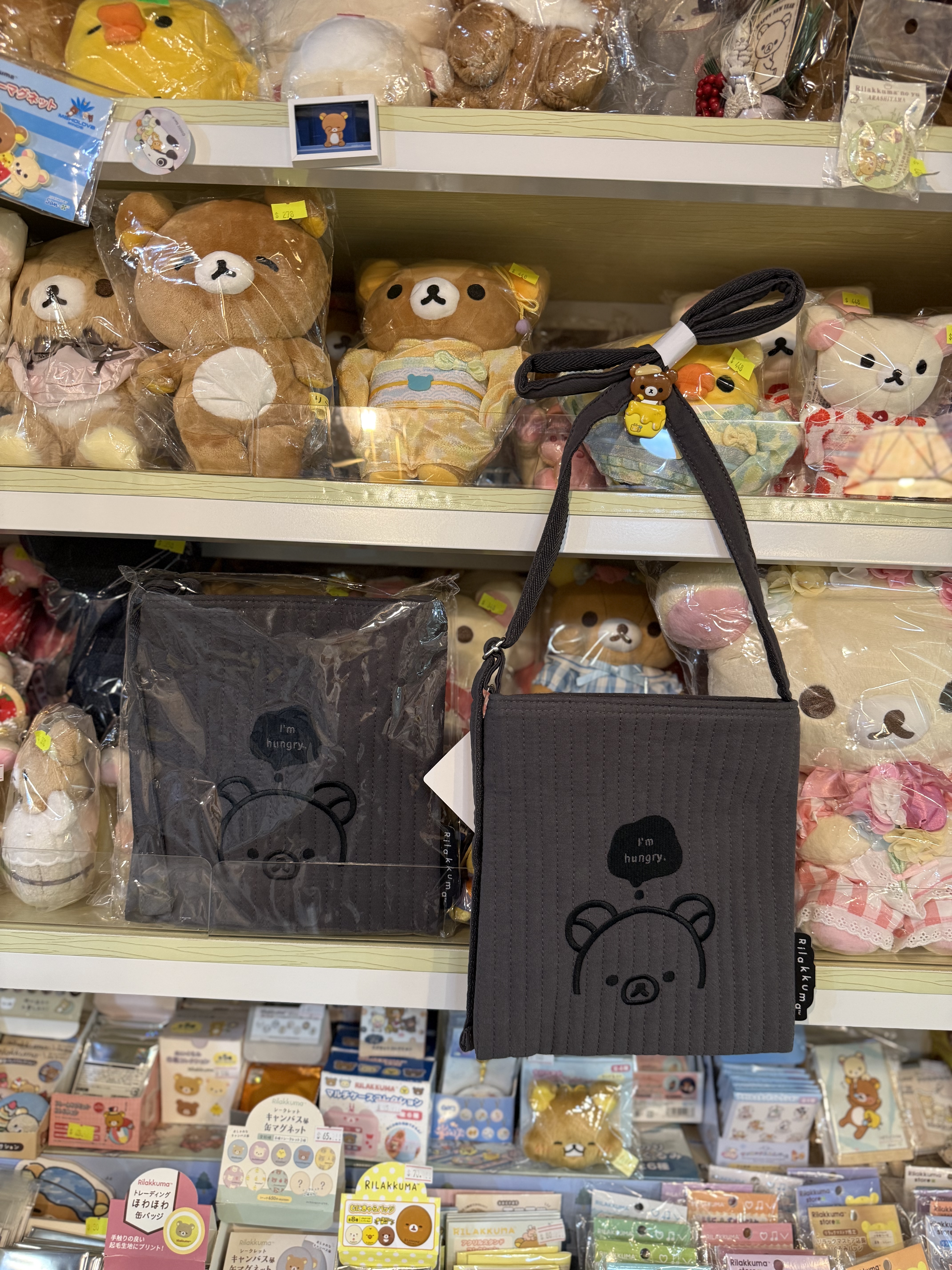 《現貨》全新Rilakkuma黑白造型斜孭袋