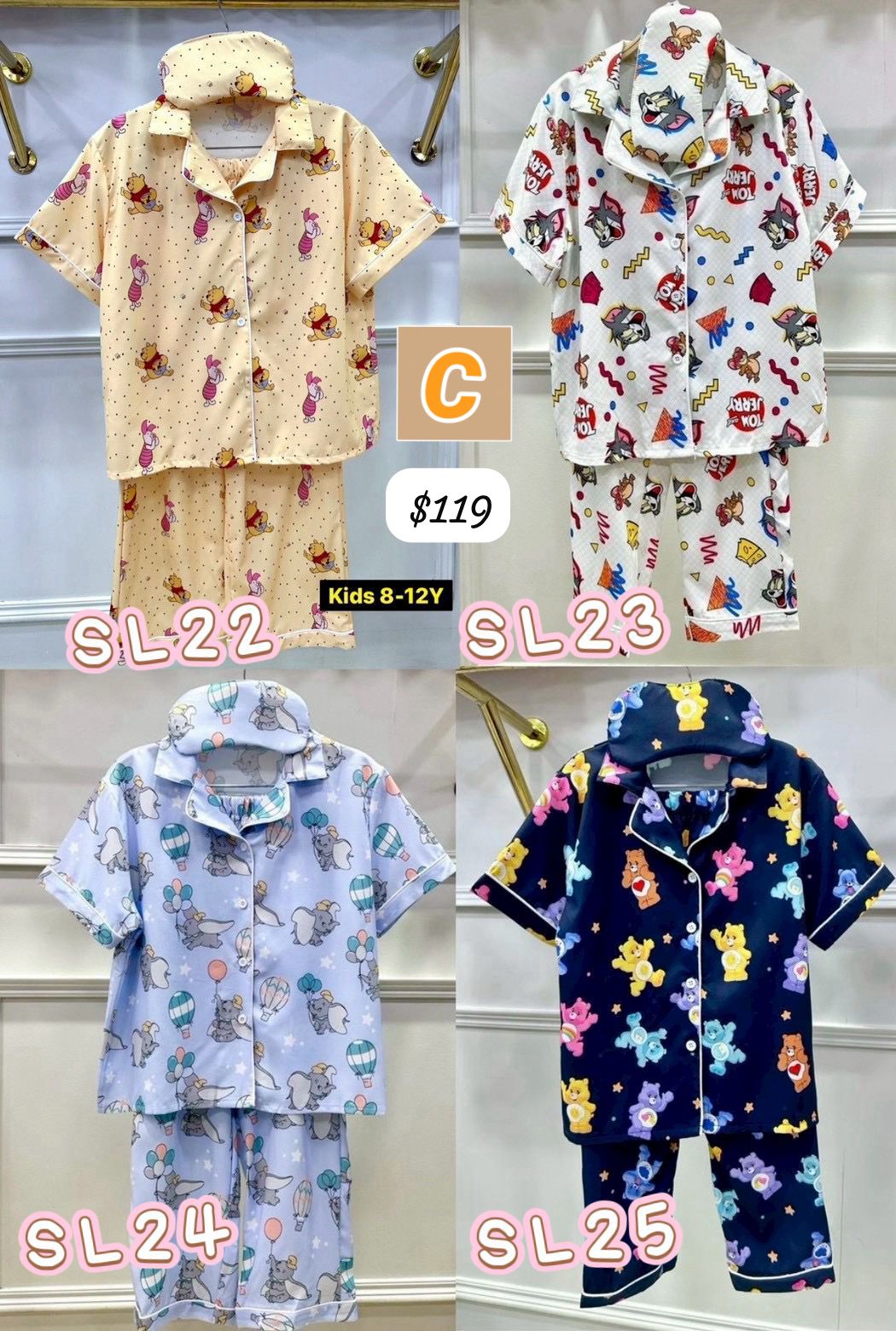 C-2604-泰國直送真絲睡衣兒童版-6月初到