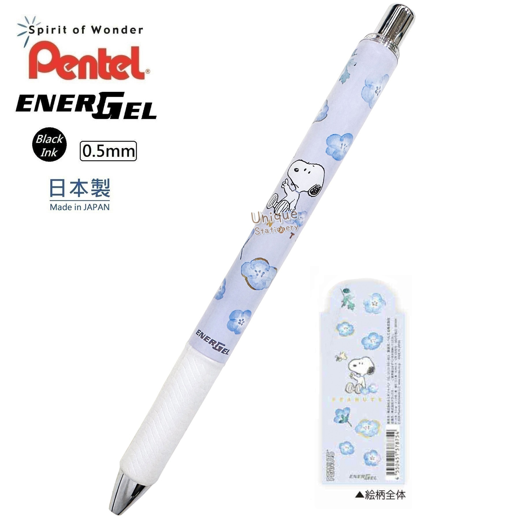 現貨｜Snoopy 日本製 Pentel EnerGel 0.5mm 黑色 啫喱筆 (CR137875)