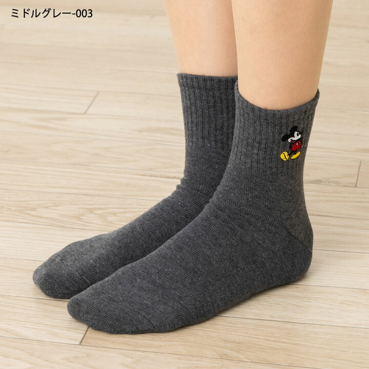 Disney系列刺繡襪 - 米奇（深灰）