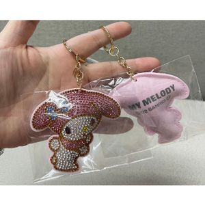 🎌日本直送🎌-Sanrio-卡通-閃石匙扣掛飾| Forever Gifts Shop